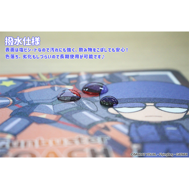 トップをねらえ! ぷちちょこ ラバーマットコースター【コーチ&ガンバスター】 画像 4 | AniSmile