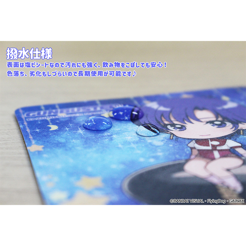 トップをねらえ! ぷちちょこ ラバーマットコースター【カズミ&バスターマシン3号】 Image 5 | AniSmile