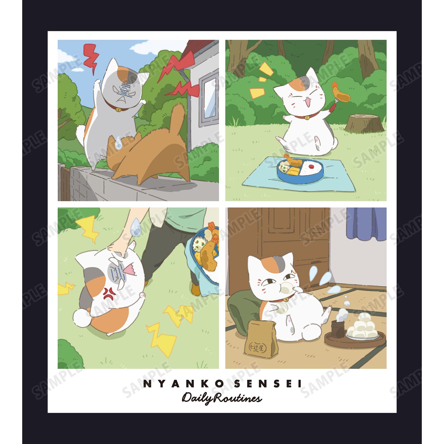 夏目友人帳 描き下ろし 12時から15時のニャンコ先生 ニャンコ先生の1日ver. Tシャツレディース(サイズ/M) - AniSmile