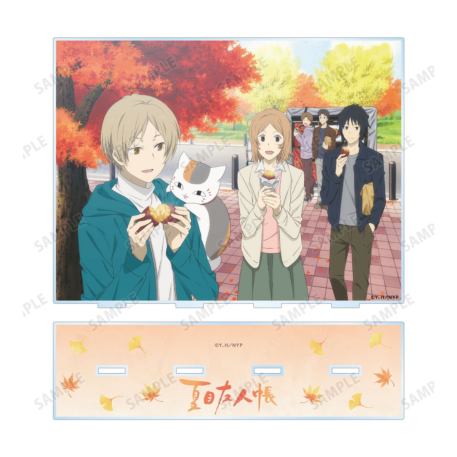 夏目友人帳 描き下ろしイラスト みんなで焼き芋ver. BIGアクリルスタンド 画像 3 | AniSmile