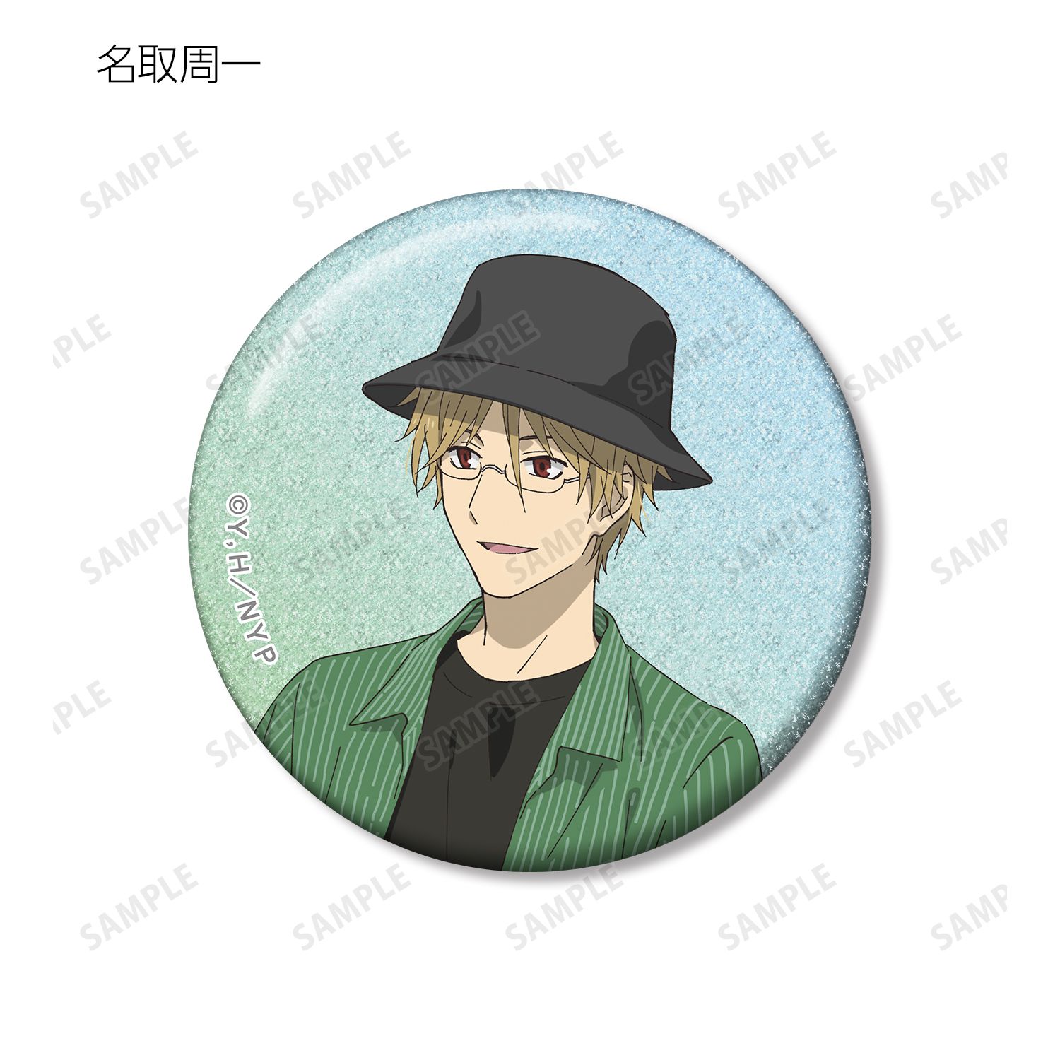 夏目友人帳 描き下ろし シャボン玉ver. トレーディンググリッター缶バッジ(単位/単品) Image 5 | AniSmile
