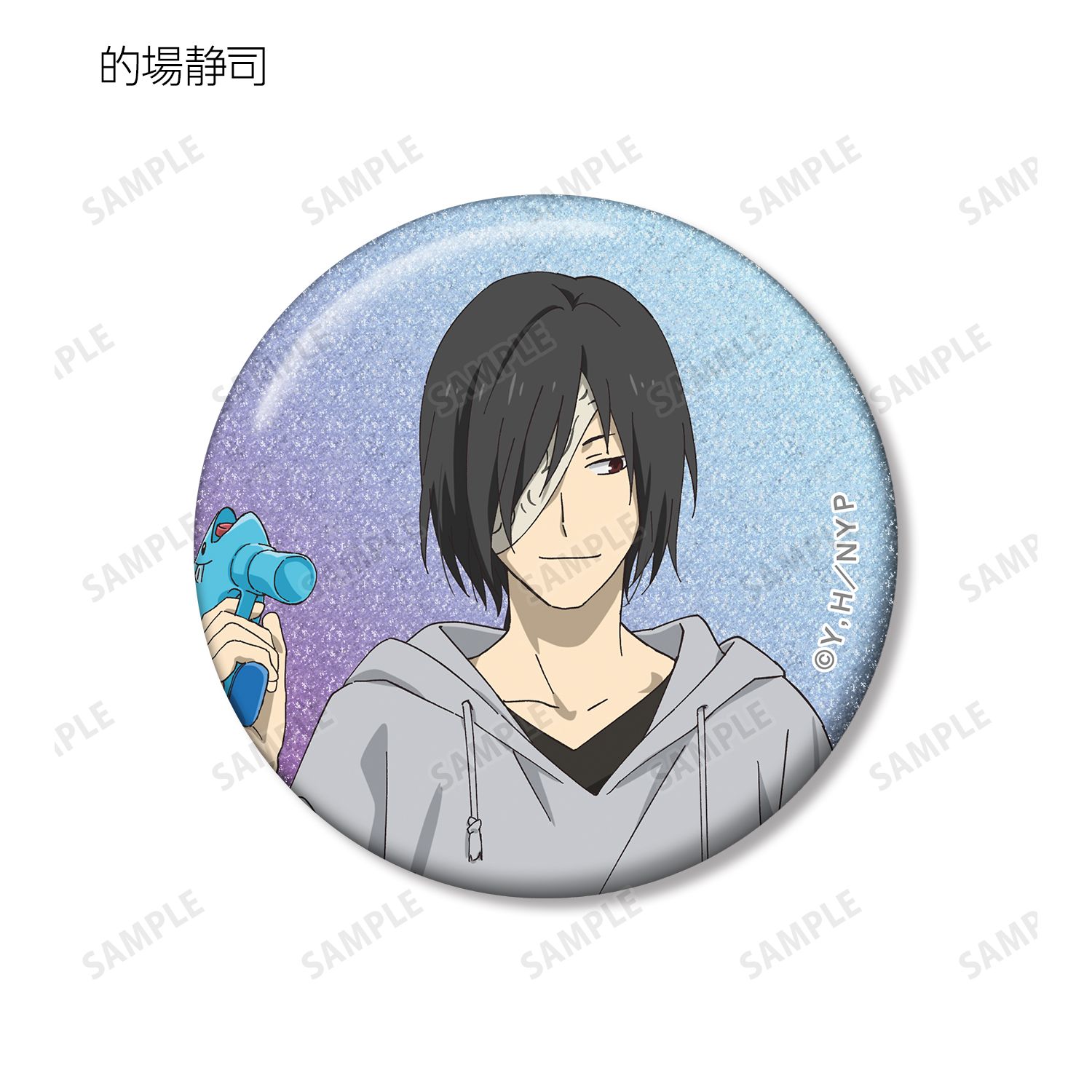 夏目友人帳 描き下ろし シャボン玉ver. トレーディンググリッター缶バッジ(単位/単品) Image 6 | AniSmile