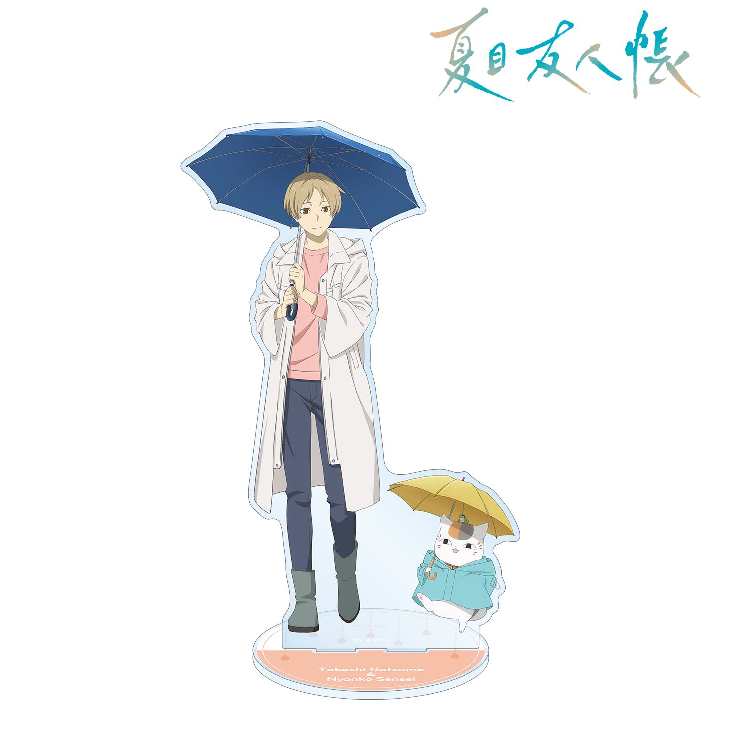 夏目友人帳 描き下ろし 夏目貴志&ニャンコ先生 雨の日ver. 特大アクリルスタンド Image 2 | AniSmile