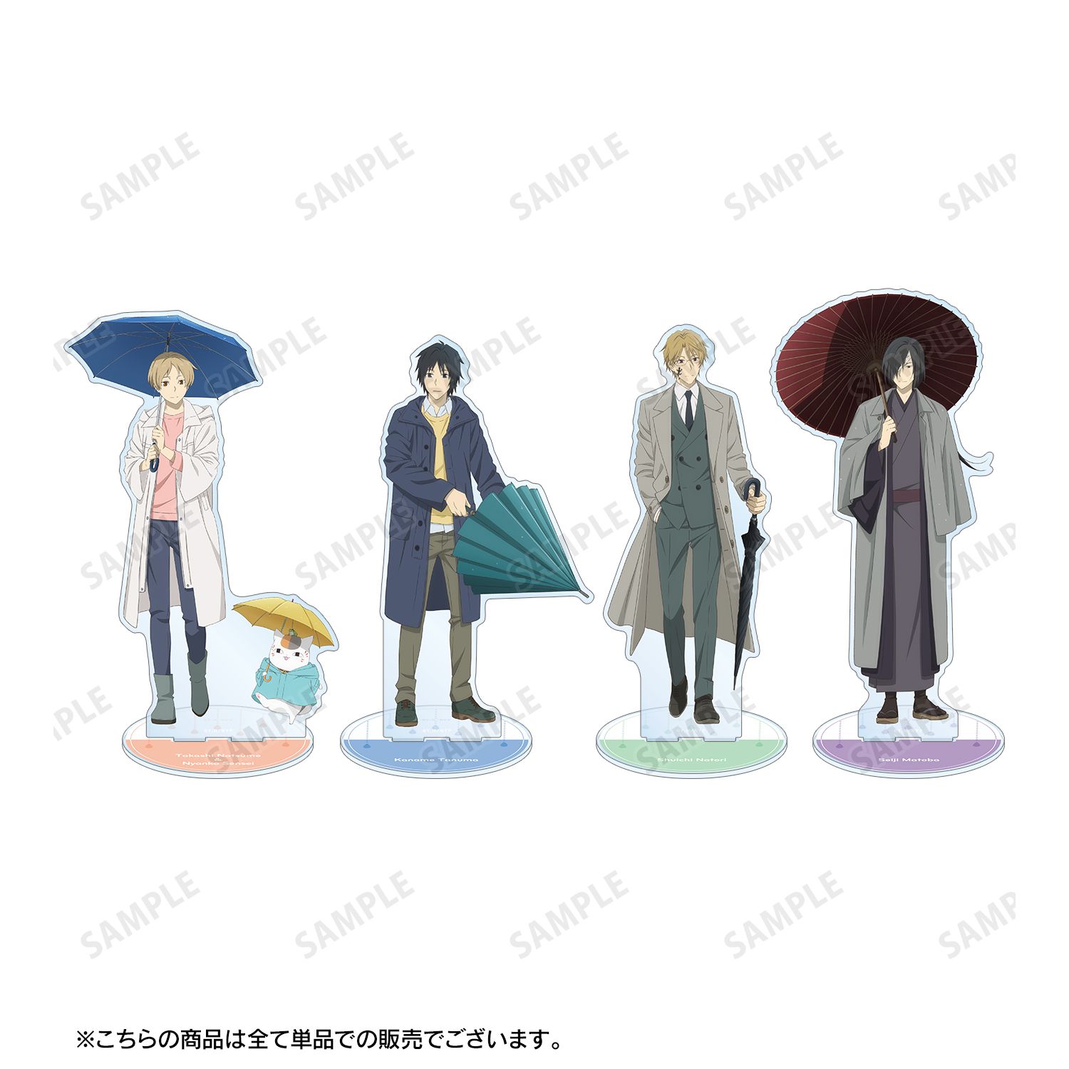 夏目友人帳 描き下ろし 夏目貴志&ニャンコ先生 雨の日ver. 特大アクリルスタンド Image 4 | AniSmile