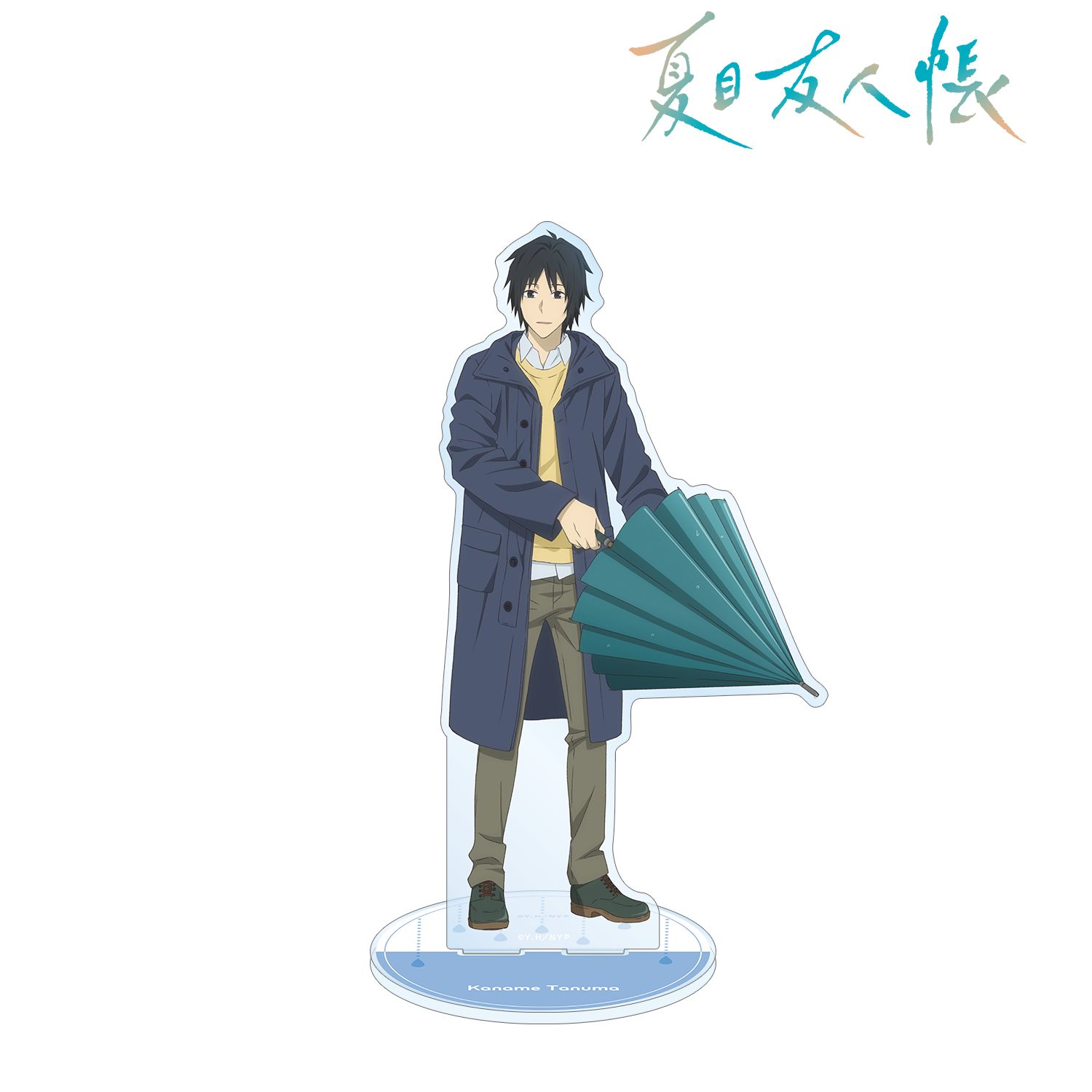 夏目友人帳 描き下ろし 田沼 要 雨の日ver. 特大アクリルスタンド Image 2 | AniSmile