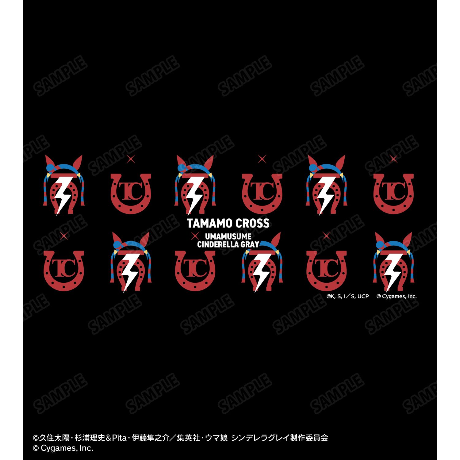 アニメ『ウマ娘 シンデレラグレイ』 タマモクロス モチーフ柄 メガネケース 图片 4 | AniSmile