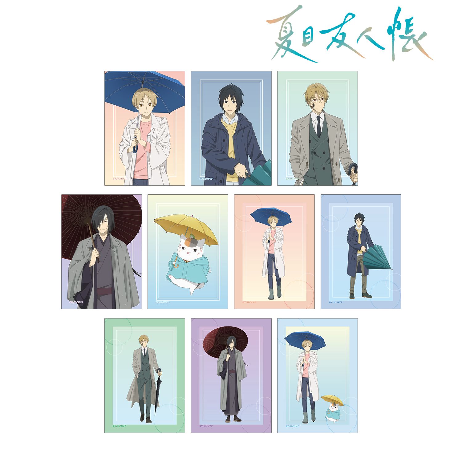 夏目友人帳 描き下ろし 雨の日ver. トレーディングブロマイド(単位/単品) Image 2 | AniSmile