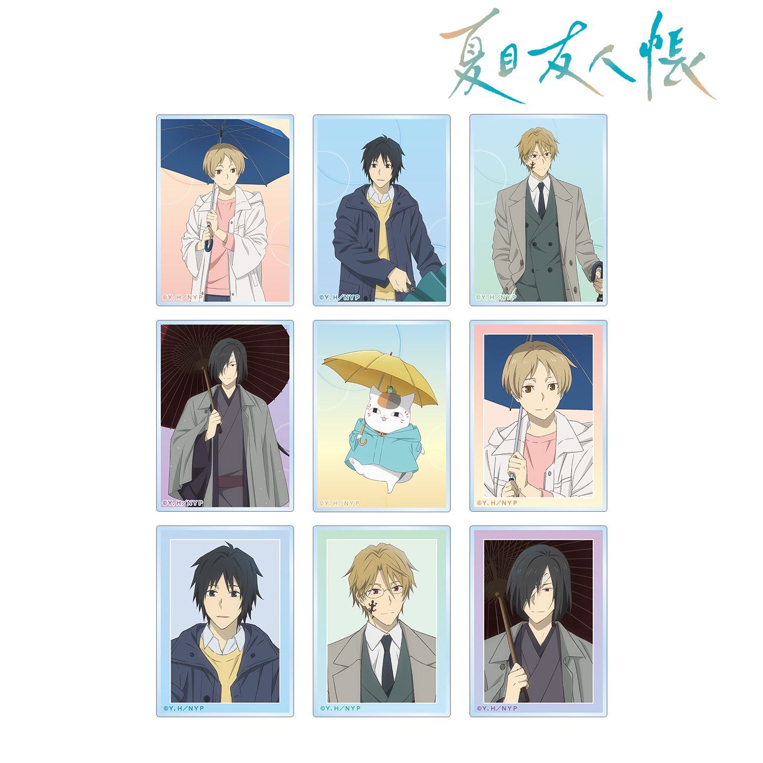 夏目友人帳 描き下ろし 雨の日ver. トレーディングアクリルカード(単位/単品) 画像 2 | AniSmile