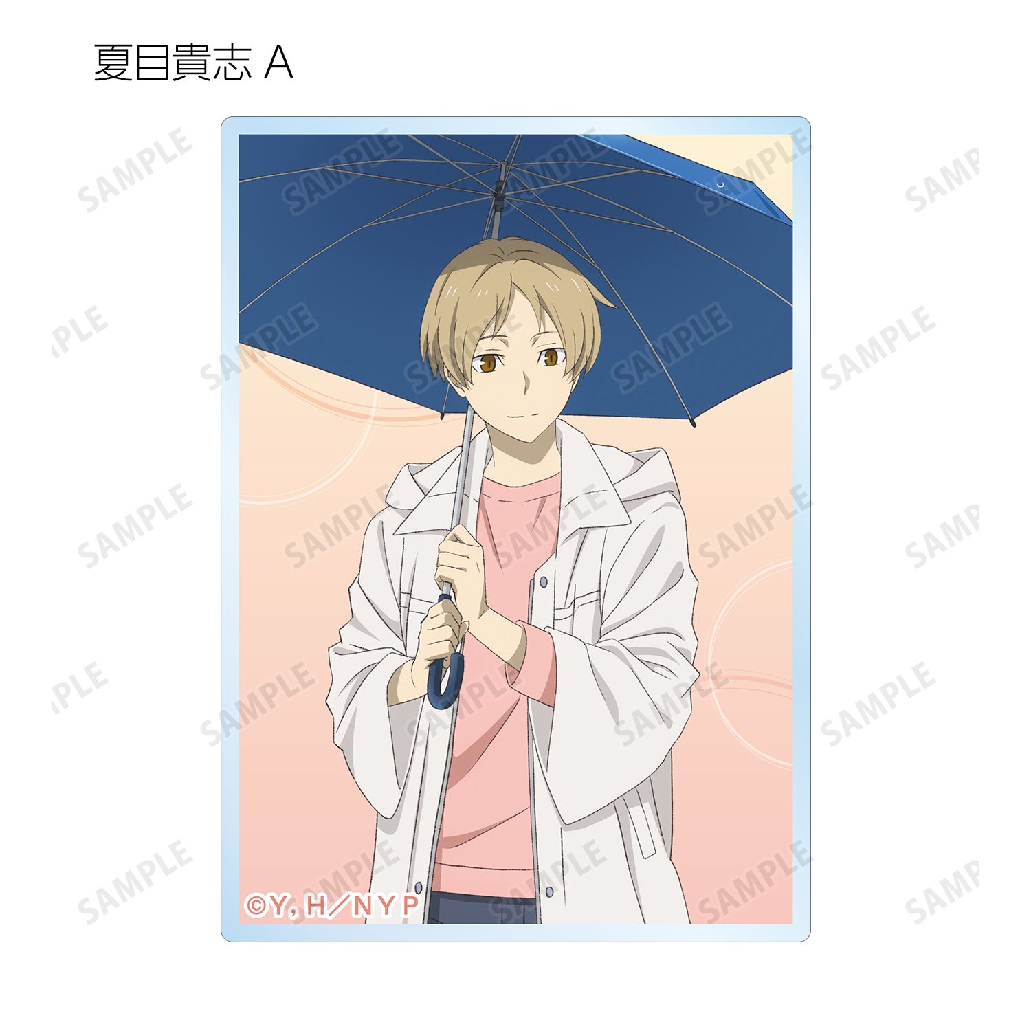 夏目友人帳 描き下ろし 雨の日ver. トレーディングアクリルカード(単位/単品) 画像 3 | AniSmile