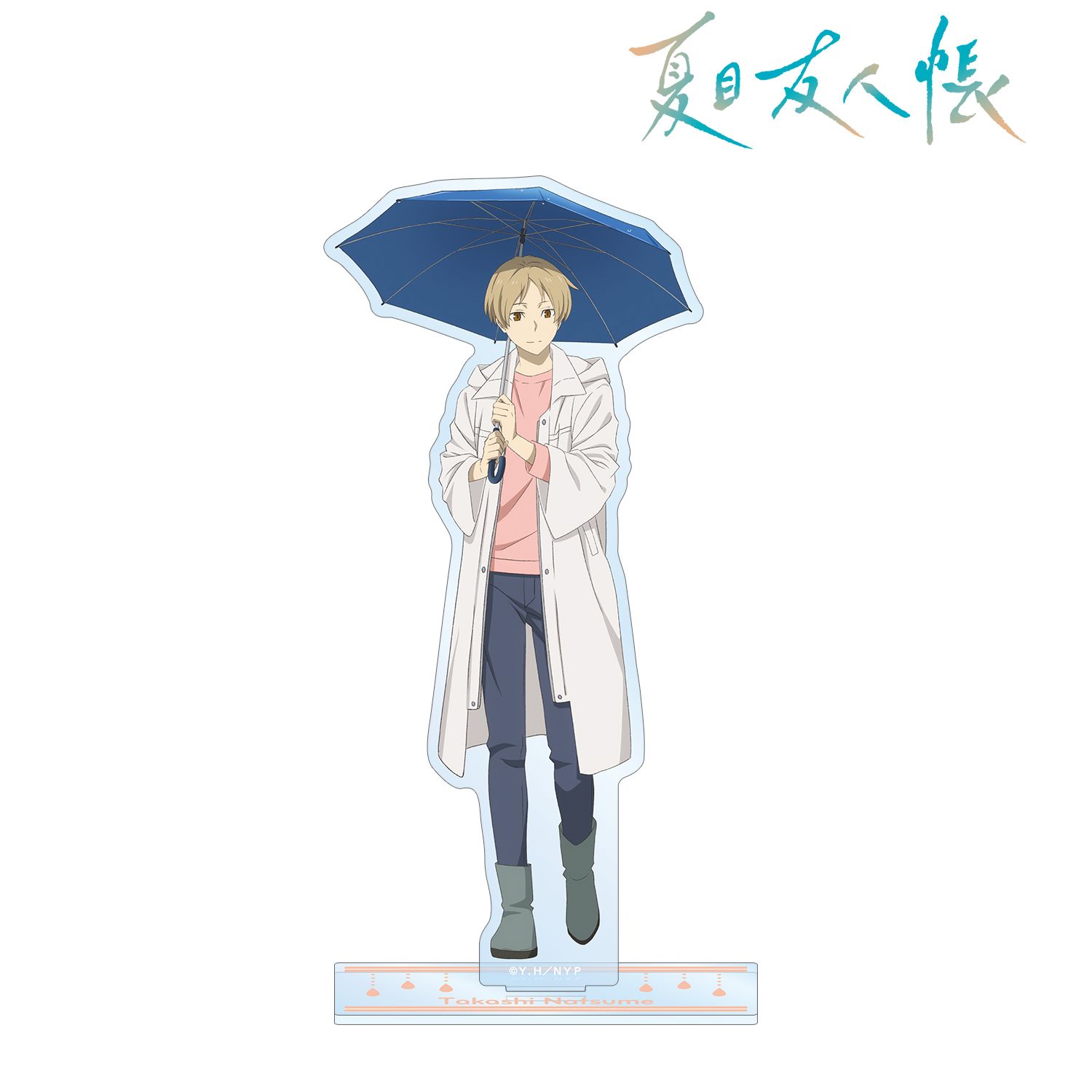 夏目友人帳 描き下ろし 夏目貴志 雨の日ver. BIGアクリルスタンド Image 2 | AniSmile