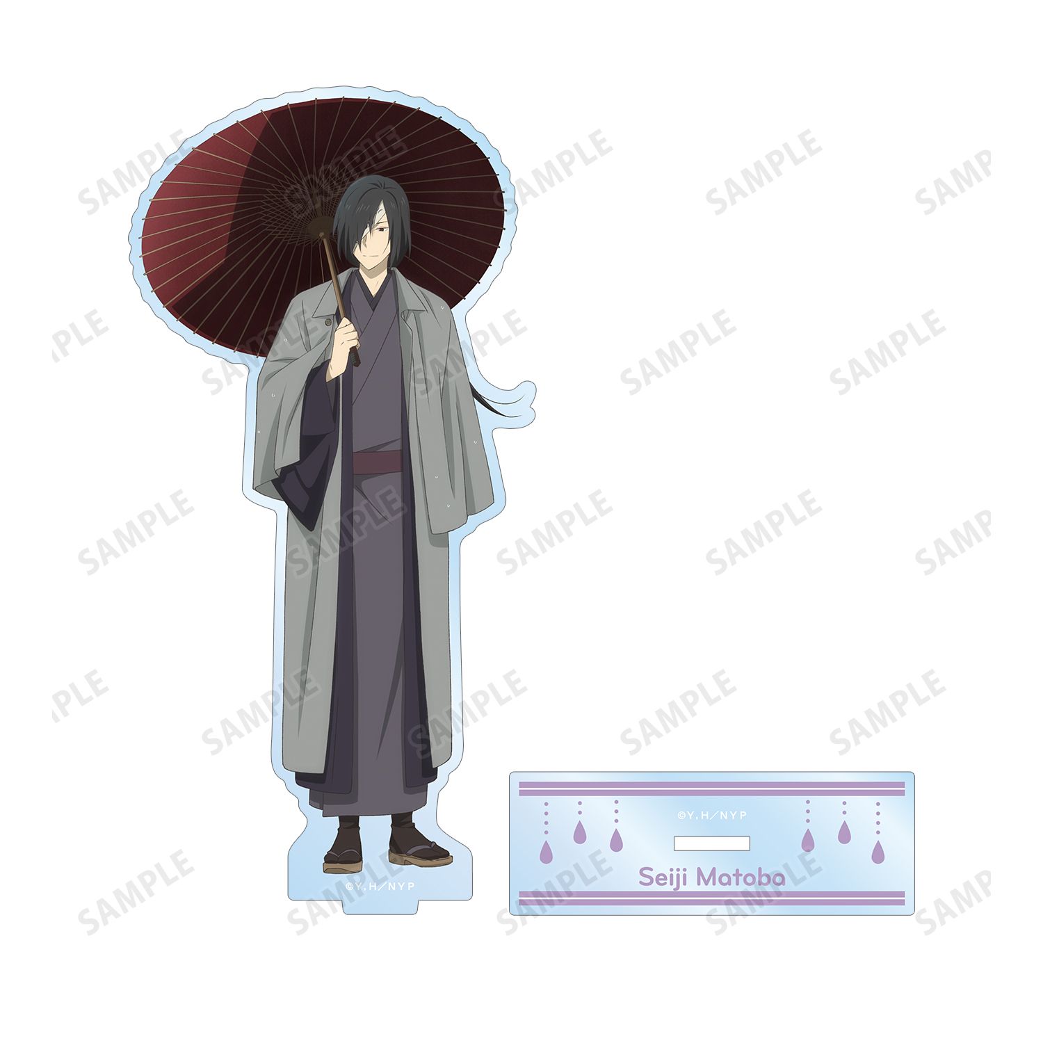 夏目友人帳 描き下ろし 的場静司 雨の日ver. BIGアクリルスタンド 图片 3 | AniSmile