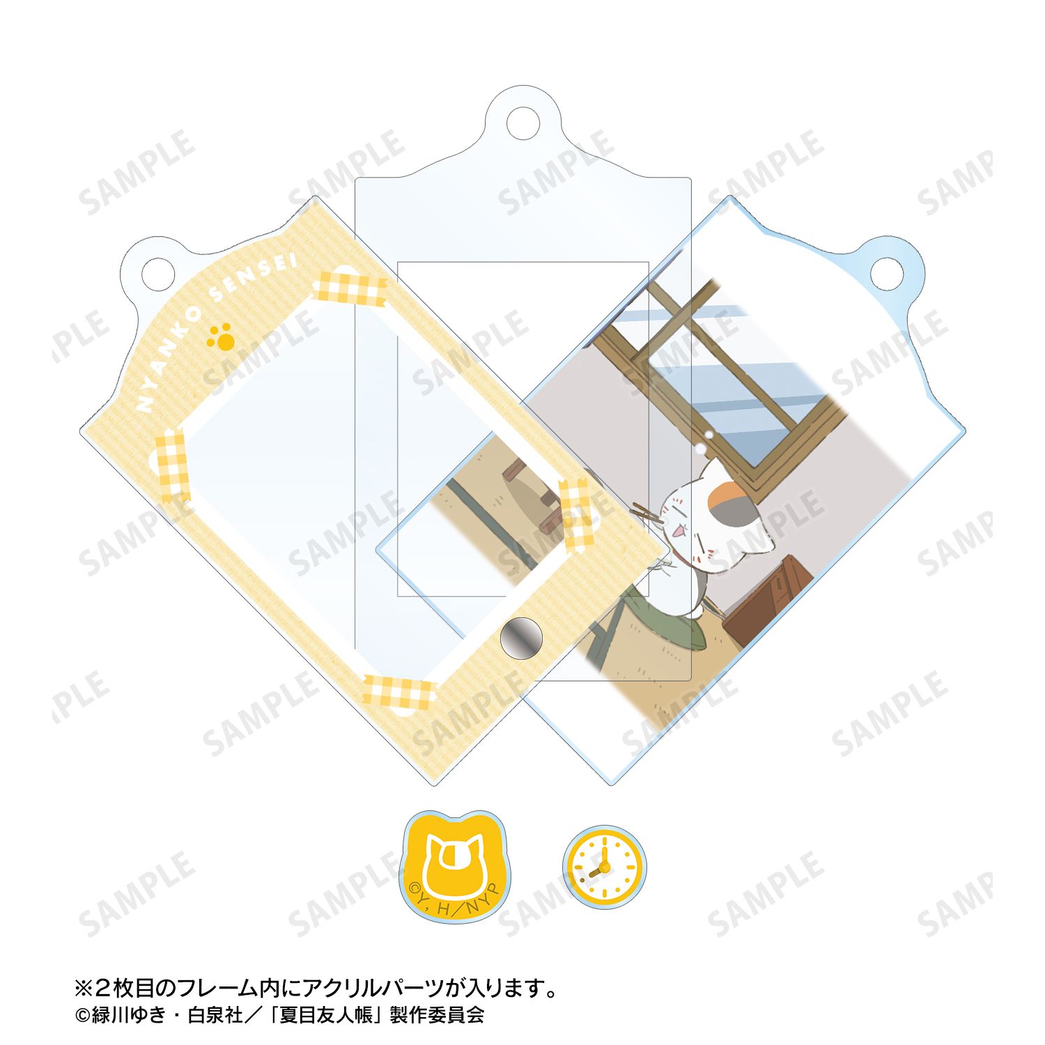 夏目友人帳 描き下ろし ニャンコ先生の1日ver. トレーディングパーツ付きフレームアクリルチャーム ver.A(単位/単品) Image 3 | AniSmile