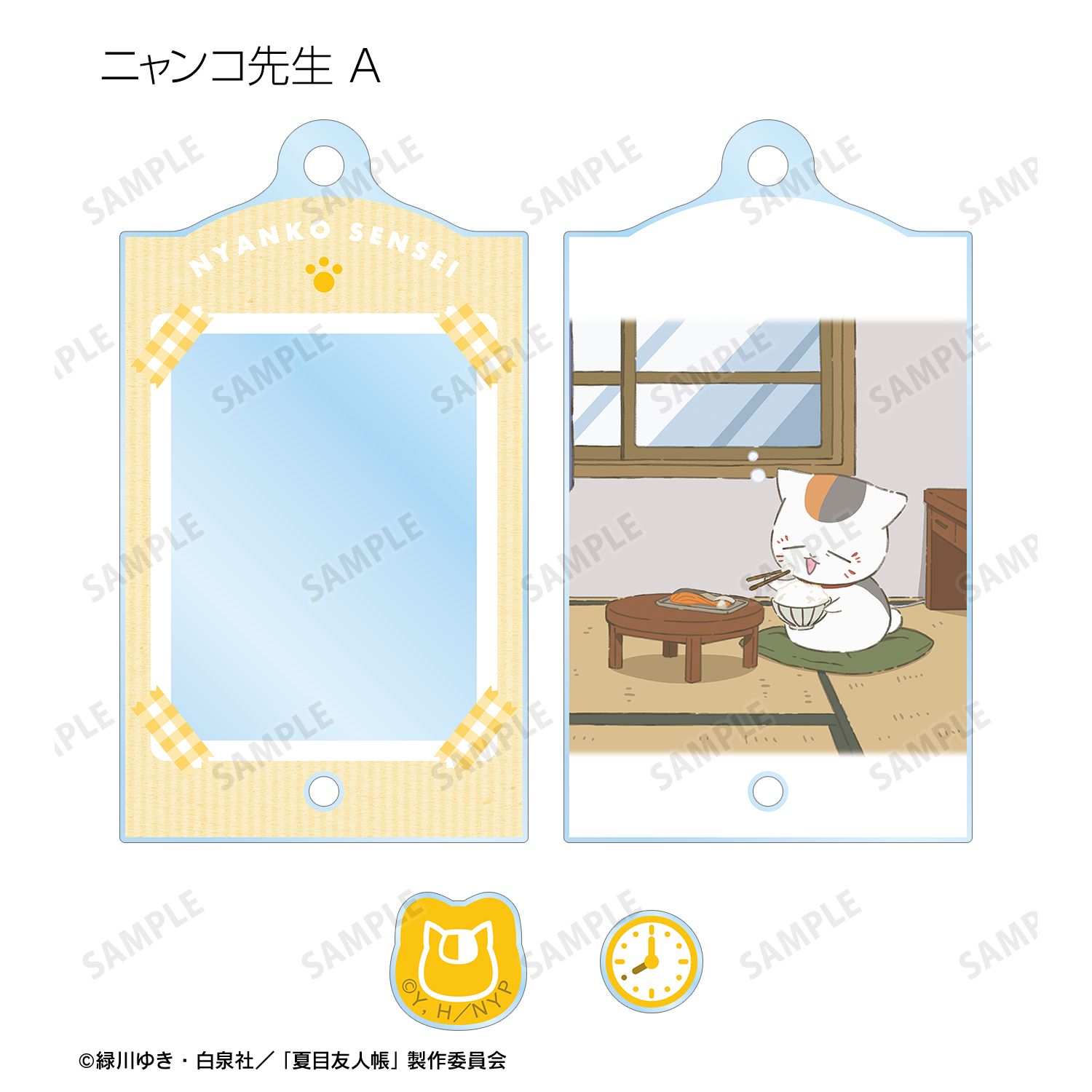 夏目友人帳 描き下ろし ニャンコ先生の1日ver. トレーディングパーツ付きフレームアクリルチャーム ver.A(単位/単品) Image 4 | AniSmile