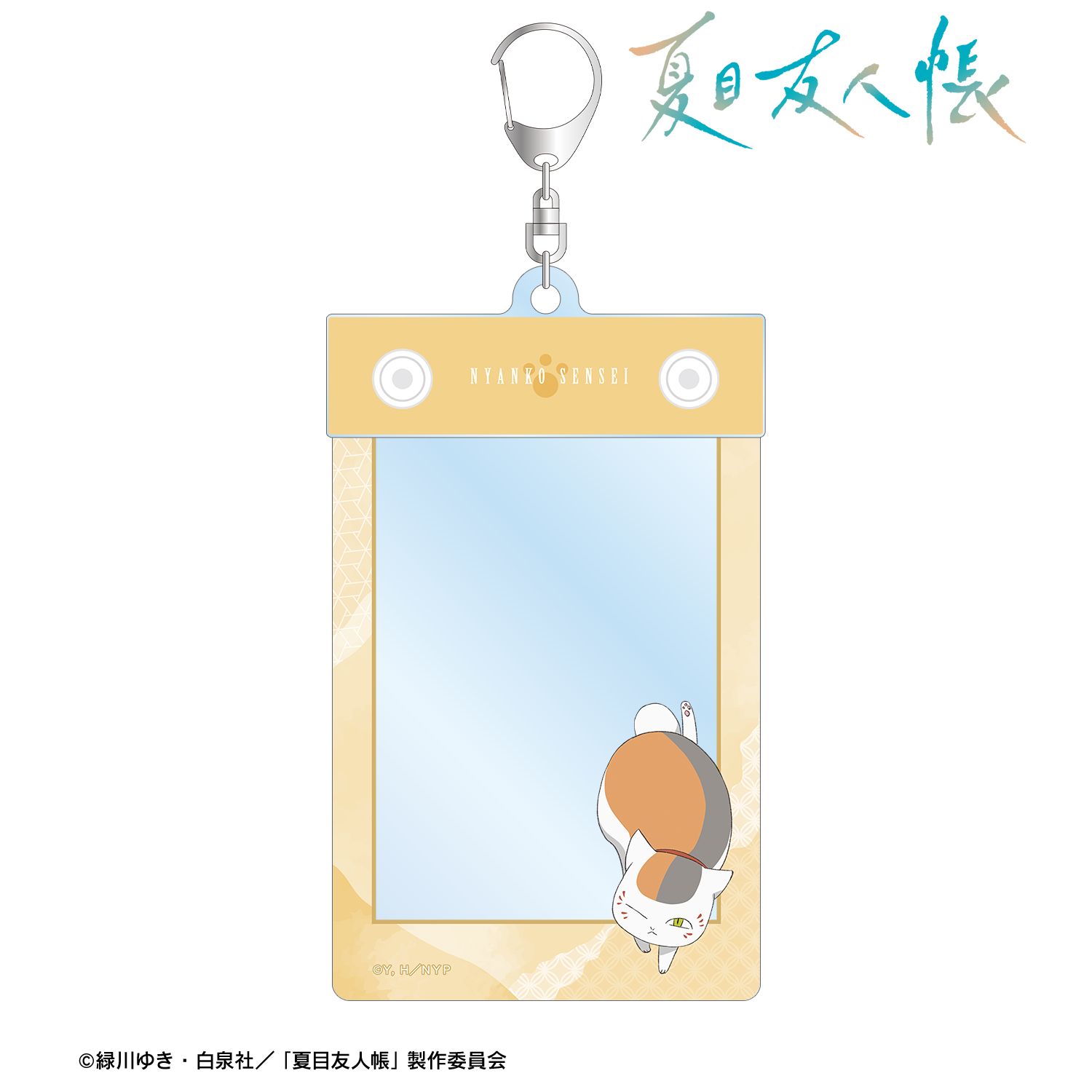 夏目友人帳 描き下ろし ニャンコ先生 祓い屋ver. B8サイズマルチカードホルダー Image 3 | AniSmile