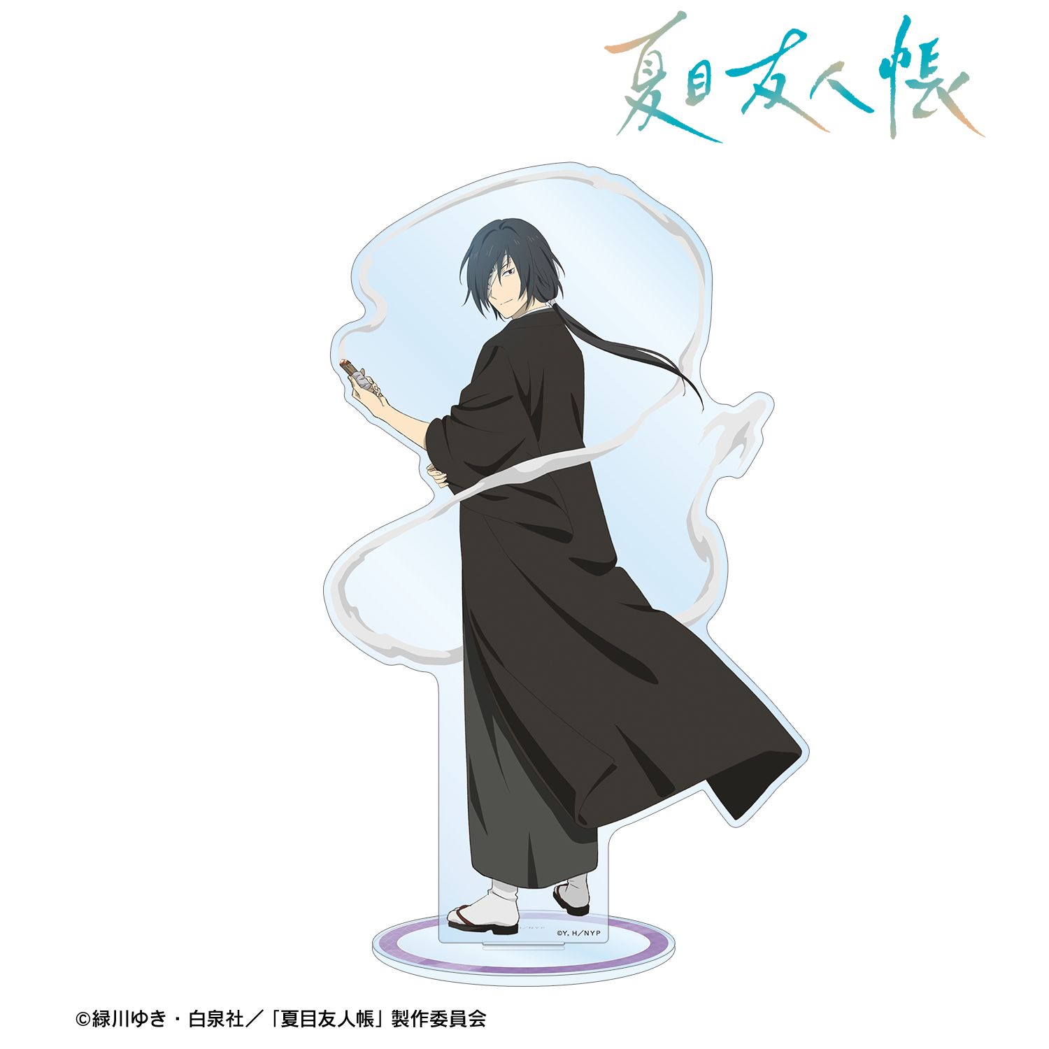 夏目友人帳 描き下ろし 的場静司 祓い屋ver. 特大アクリルスタンド Image 2 | AniSmile
