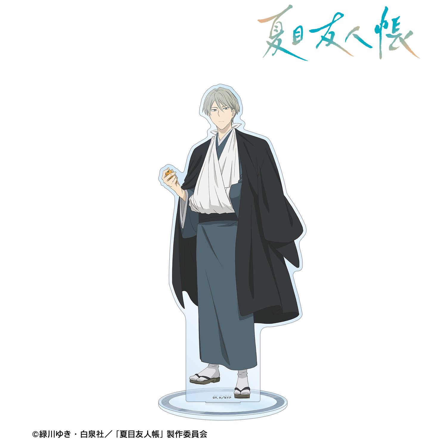 夏目友人帳 描き下ろし 依島 祓い屋ver. 特大アクリルスタンド Image 2 | AniSmile
