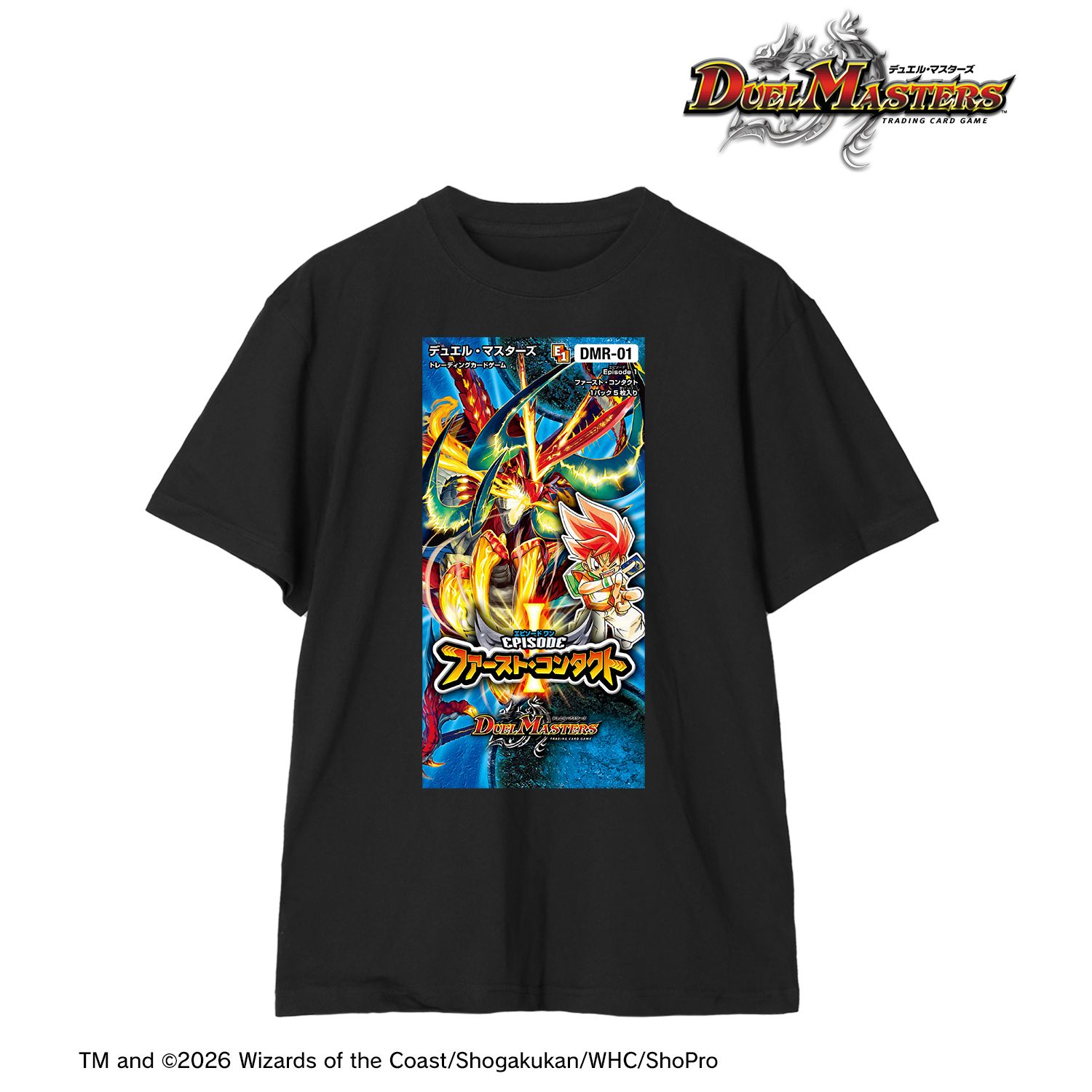 デュエル・マスターズ ファースト・コンタクト Teeユニセックス(サイズ/XL) Image 2 | AniSmile