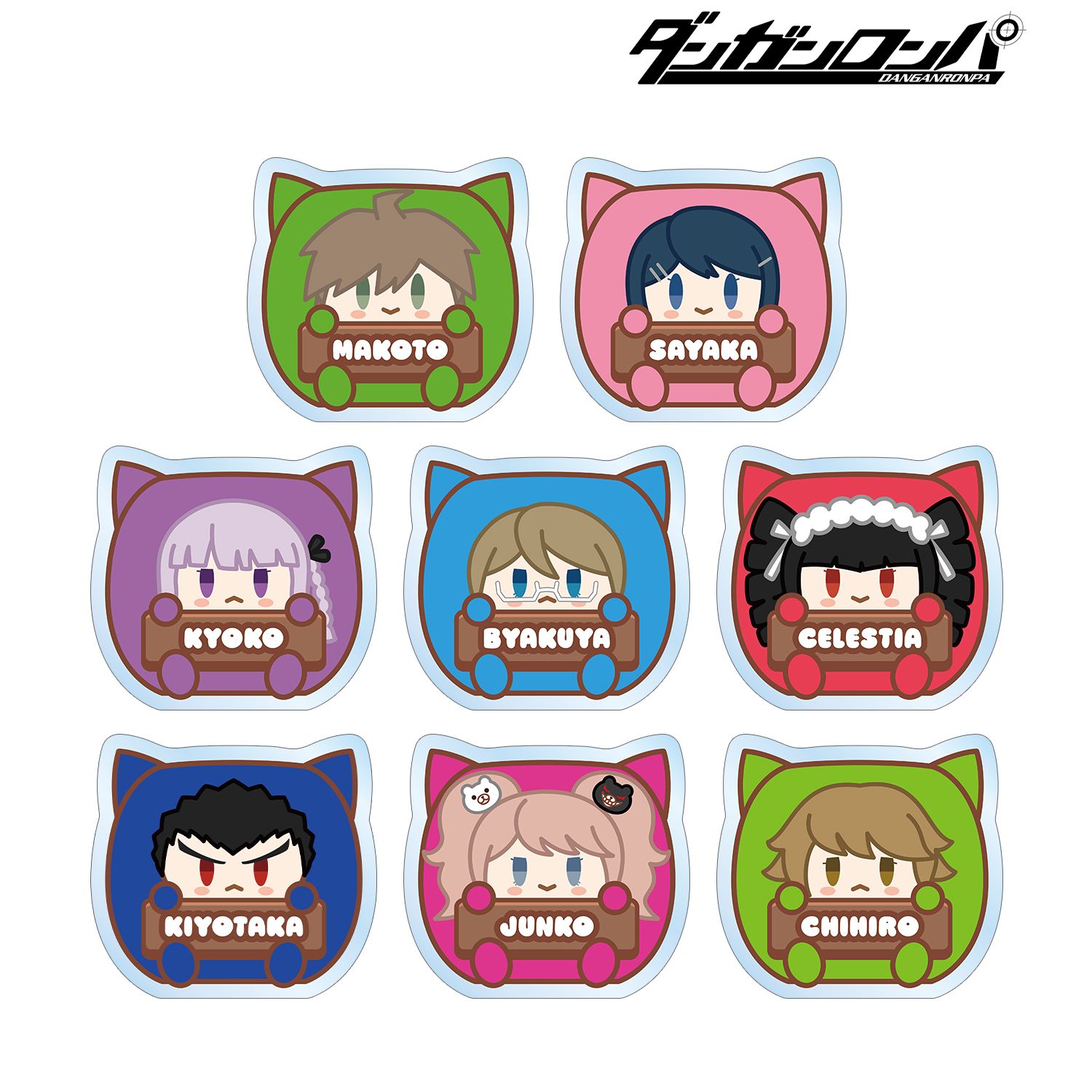 ダンガンロンパシリーズ トレーディング けもきゅーぶ アクリルネームプレート ver.A(単位/単品) Image 2 | AniSmile