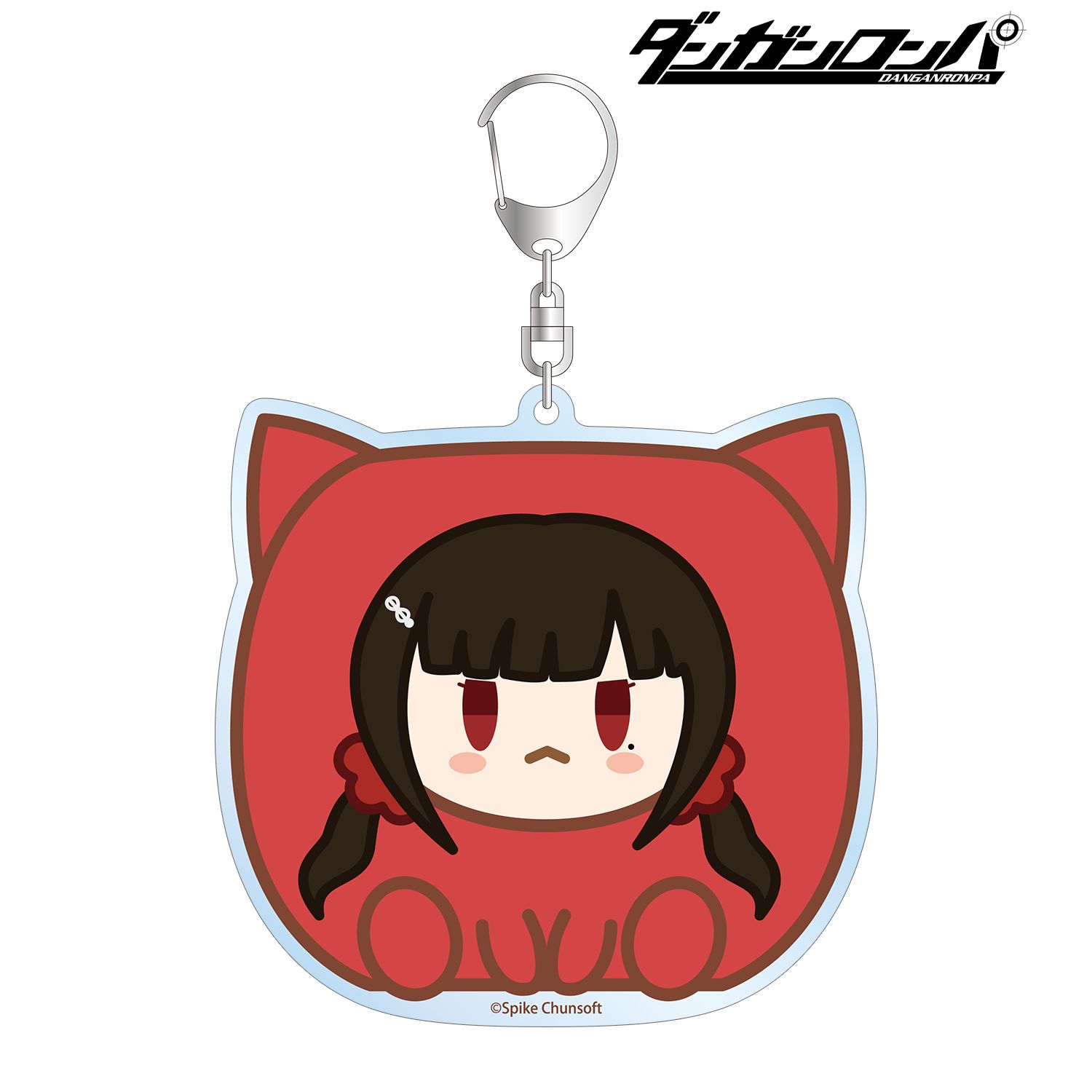 ダンガンロンパシリーズ 春川魔姫 けもきゅーぶ BIGアクリルキーホルダー 画像 2 | AniSmile