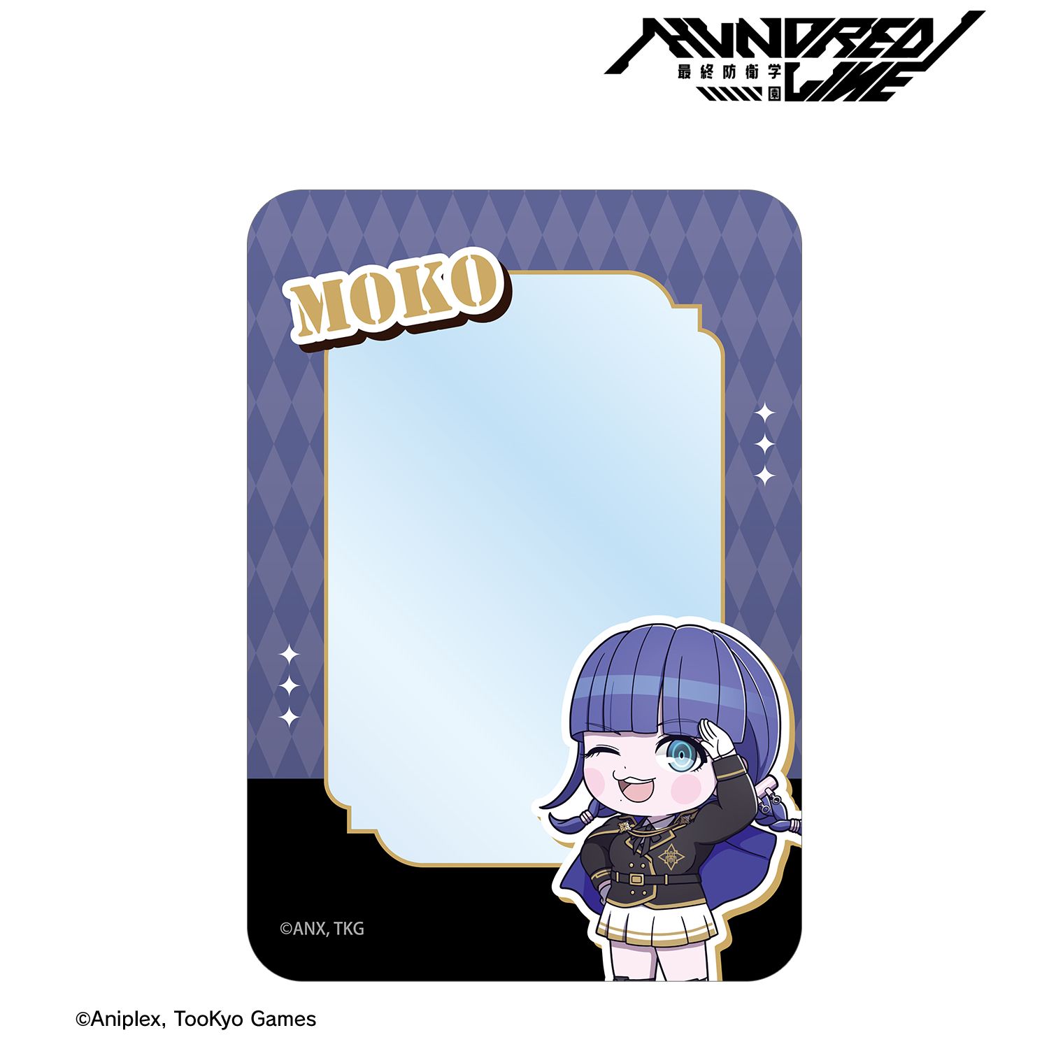 HUNDRED LINE -最終防衛学園- 喪白もこ ミリタリーver. ちびキャラ B8硬質カードケース カラオケの鉄人 コラボ Image 2 | AniSmile