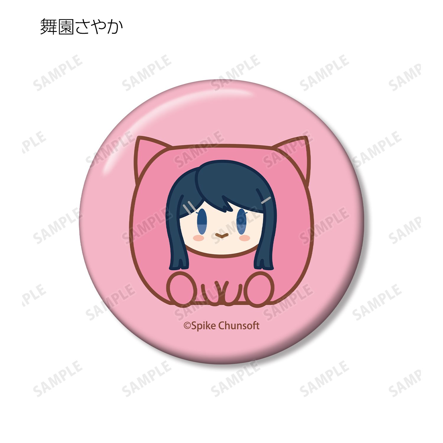 ダンガンロンパシリーズ トレーディング けもきゅーぶ 缶バッジ ver.A(単位/単品) Image 4 | AniSmile