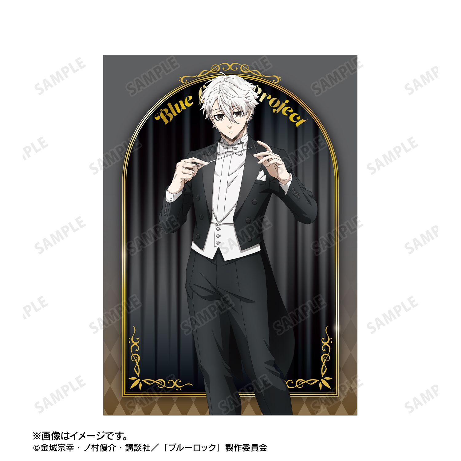 TVアニメ『ブルーロック』 描き下ろし 凪 誠士郎 指揮者ver. A5イラストカード Image 4 | AniSmile