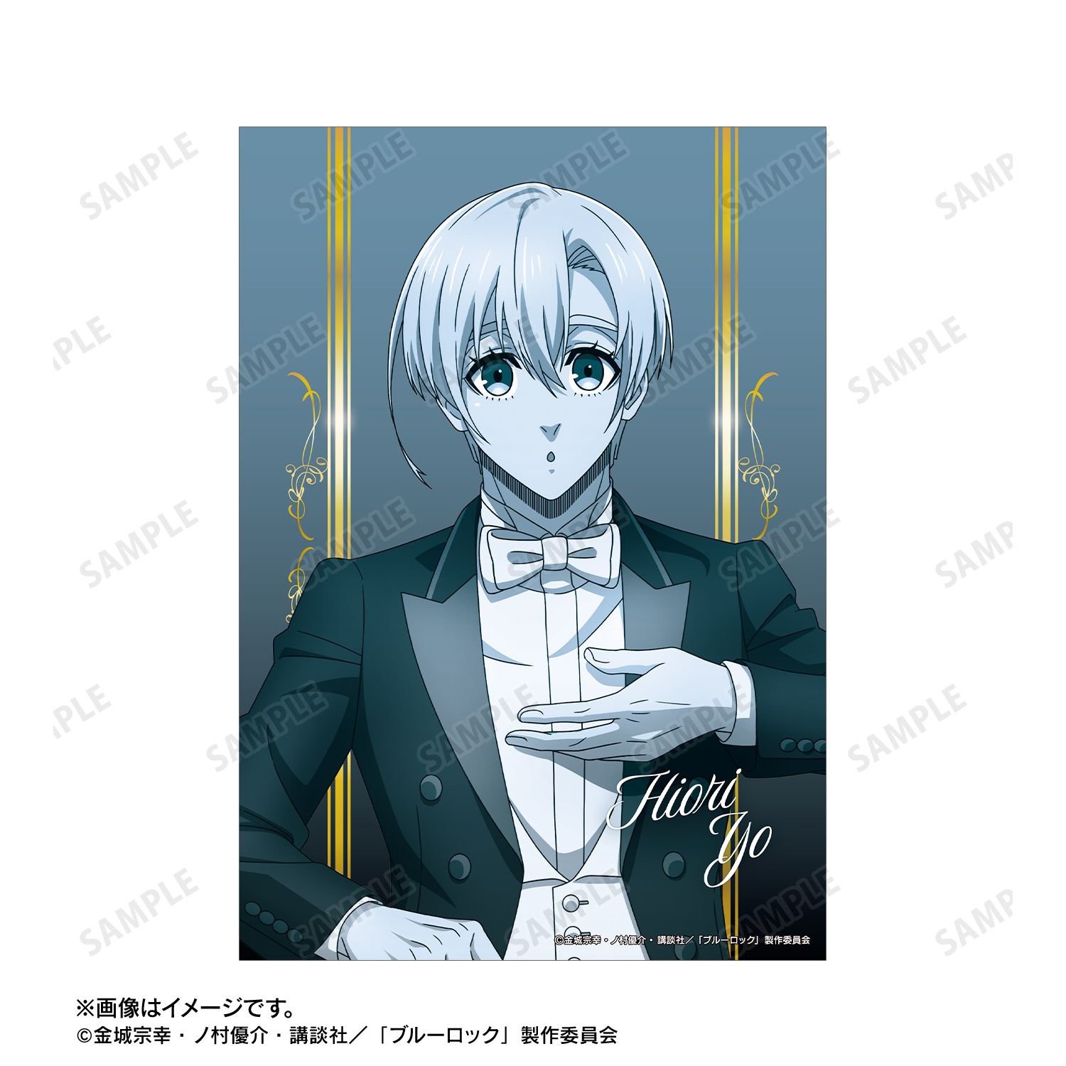 TVアニメ『ブルーロック』 描き下ろし 氷織 羊 指揮者ver. A5イラストカード 画像 4 | AniSmile