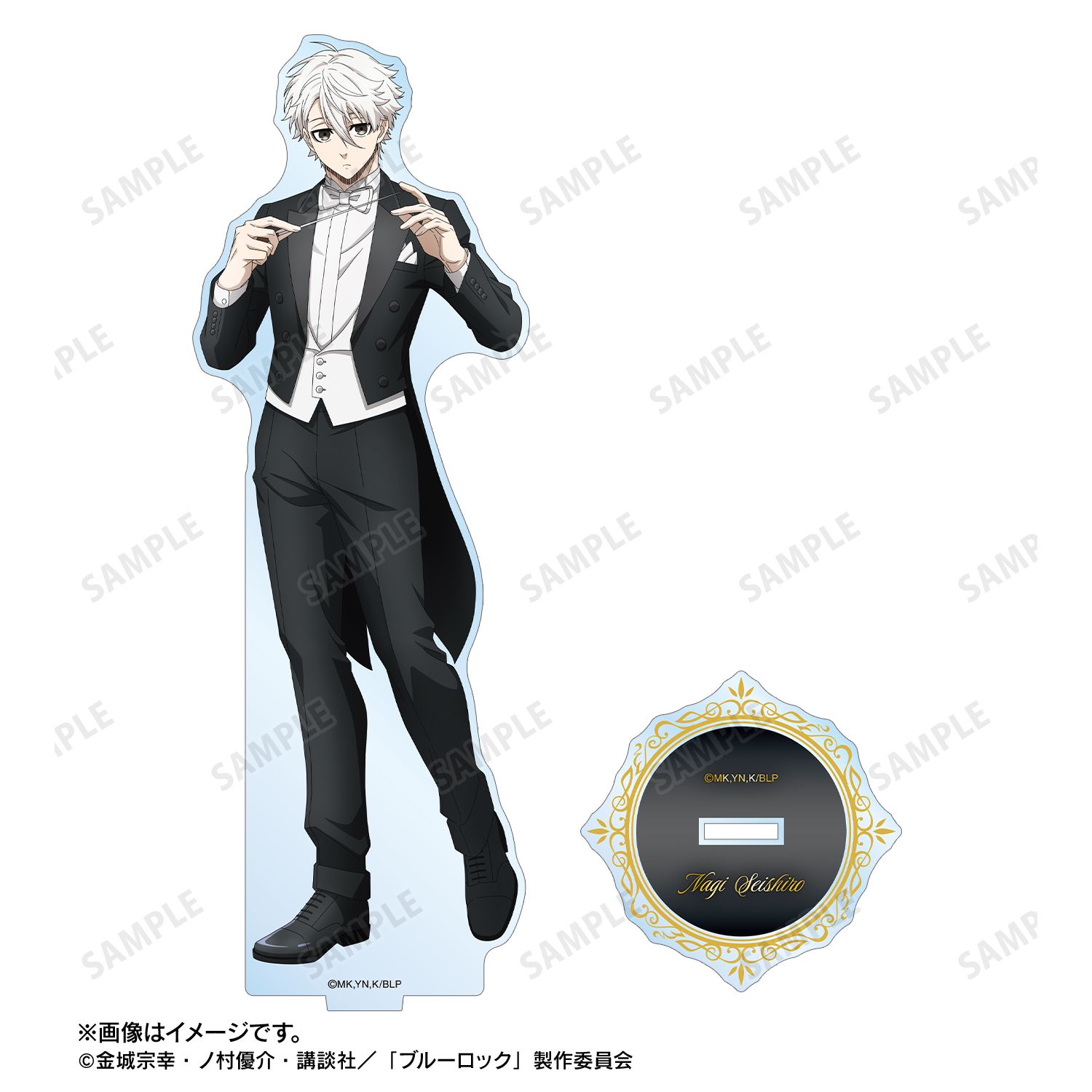 TVアニメ『ブルーロック』 描き下ろし 凪 誠士郎 指揮者ver. BIGアクリルスタンド Image 3 | AniSmile