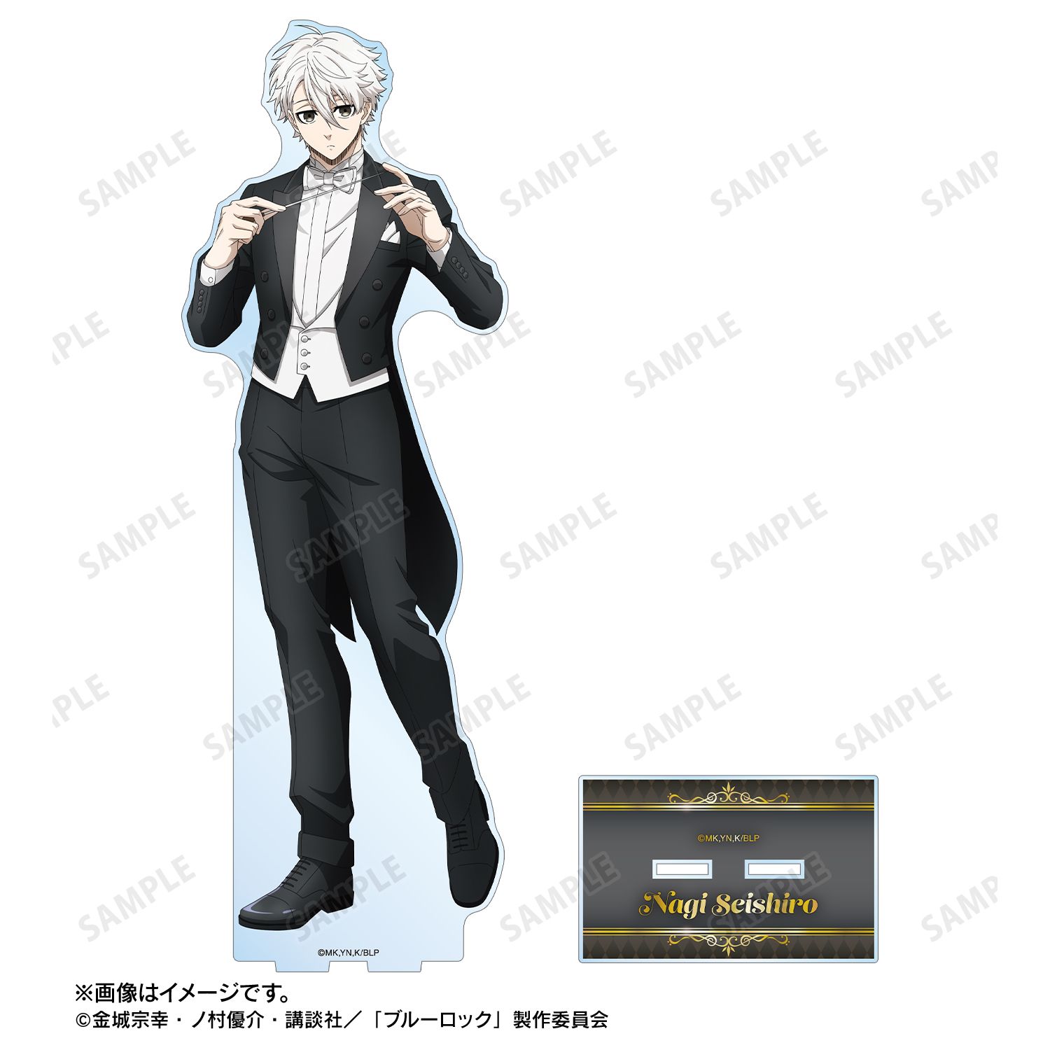 TVアニメ『ブルーロック』 描き下ろし 凪 誠士郎 指揮者ver. 特大アクリルスタンド Image 3 | AniSmile