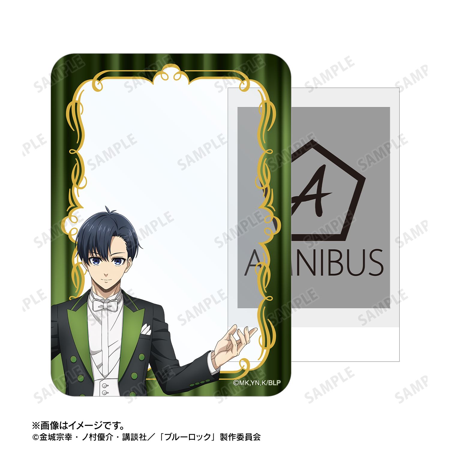 TVアニメ『ブルーロック』 描き下ろし 潔 世一 指揮者ver. B8硬質ケース Image 3 | AniSmile