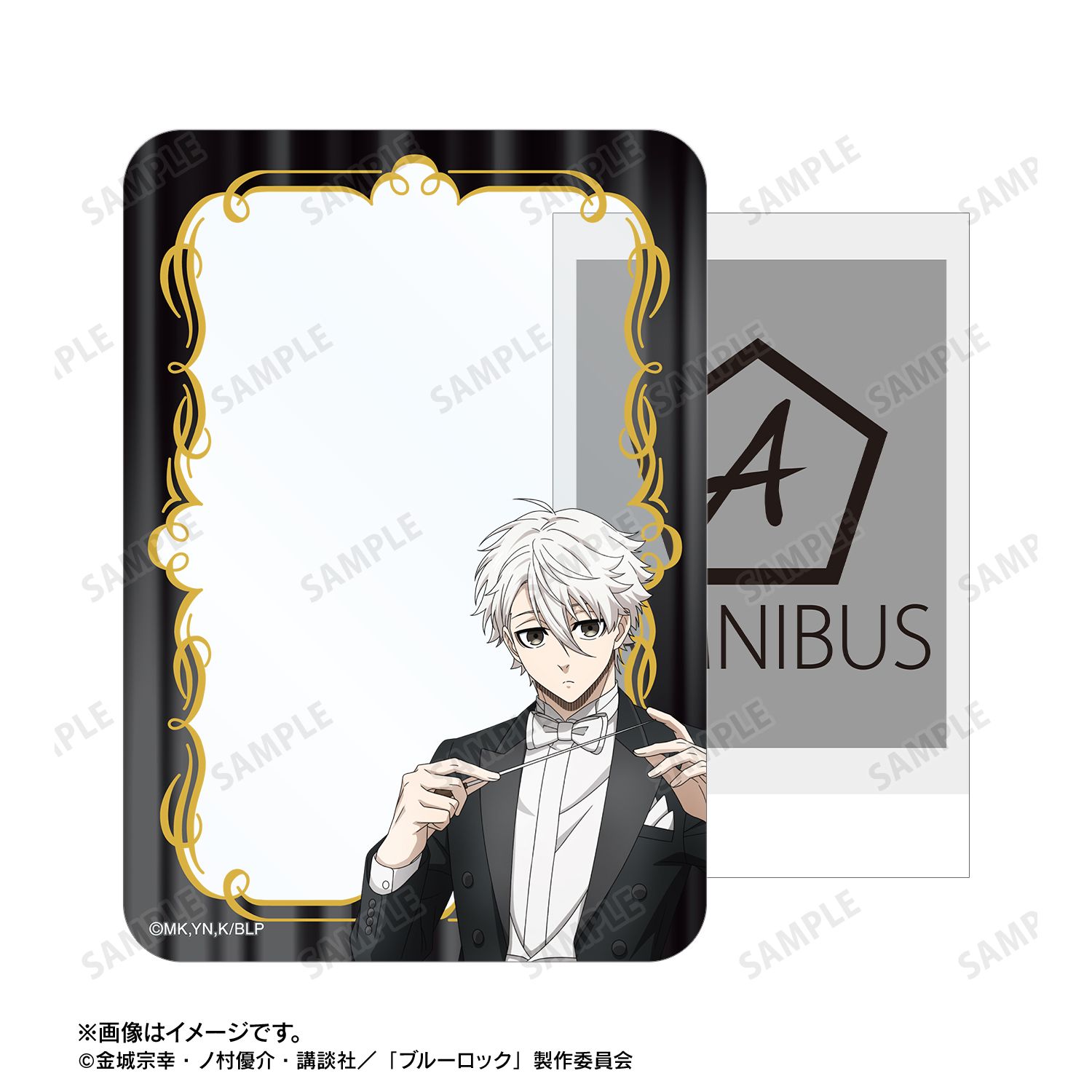TVアニメ『ブルーロック』 描き下ろし 凪 誠士郎 指揮者ver. B8硬質ケース Image 4 | AniSmile