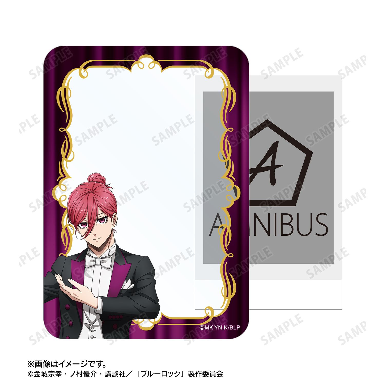 TVアニメ『ブルーロック』 描き下ろし 千切 豹馬 指揮者ver. B8硬質ケース Image 4 | AniSmile