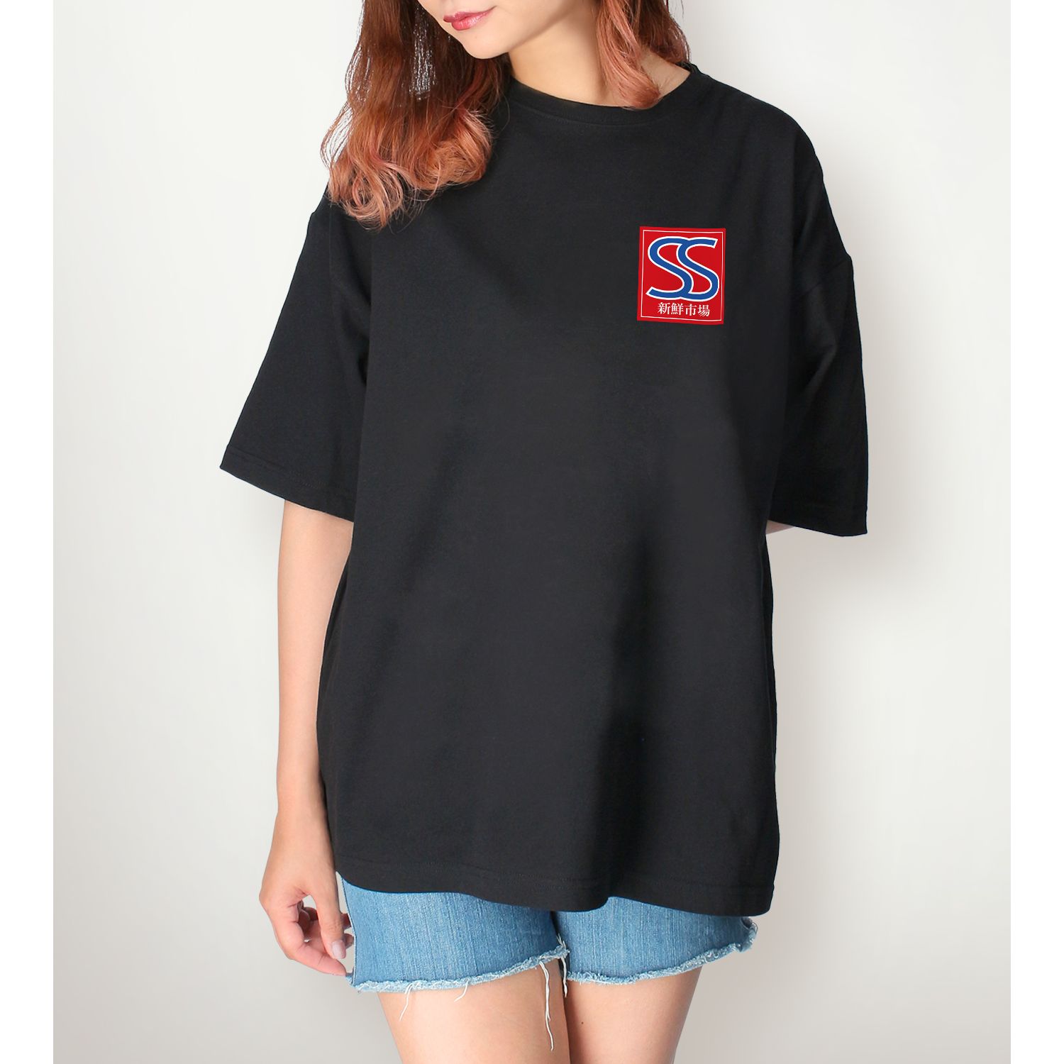 TVアニメ「スーパーの裏でヤニ吸うふたり」 スーパーS BIGシルエットTシャツユニセックス(サイズ/S) Image 5 | AniSmile