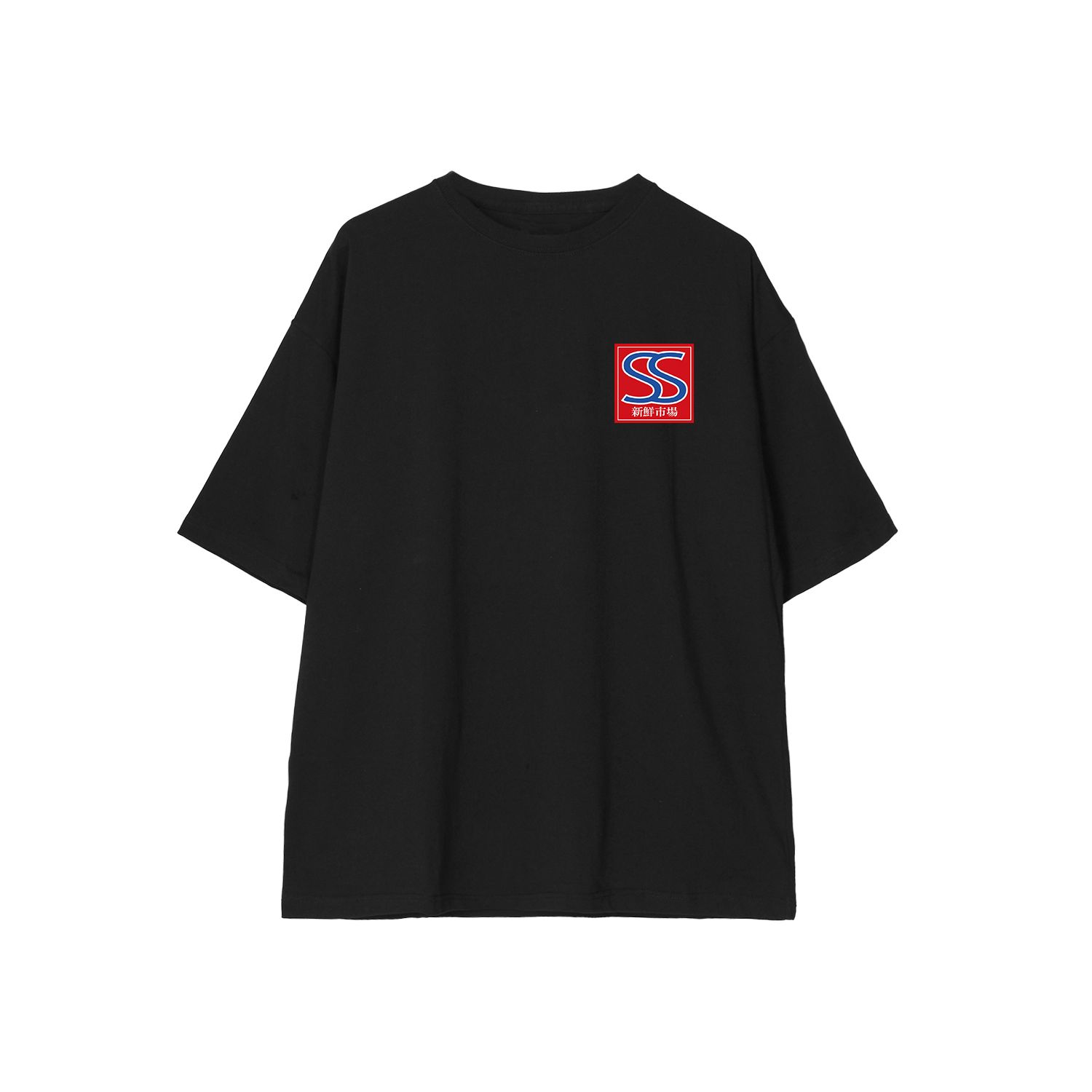 TVアニメ「スーパーの裏でヤニ吸うふたり」 スーパーS BIGシルエットTシャツユニセックス(サイズ/M) - AniSmile
