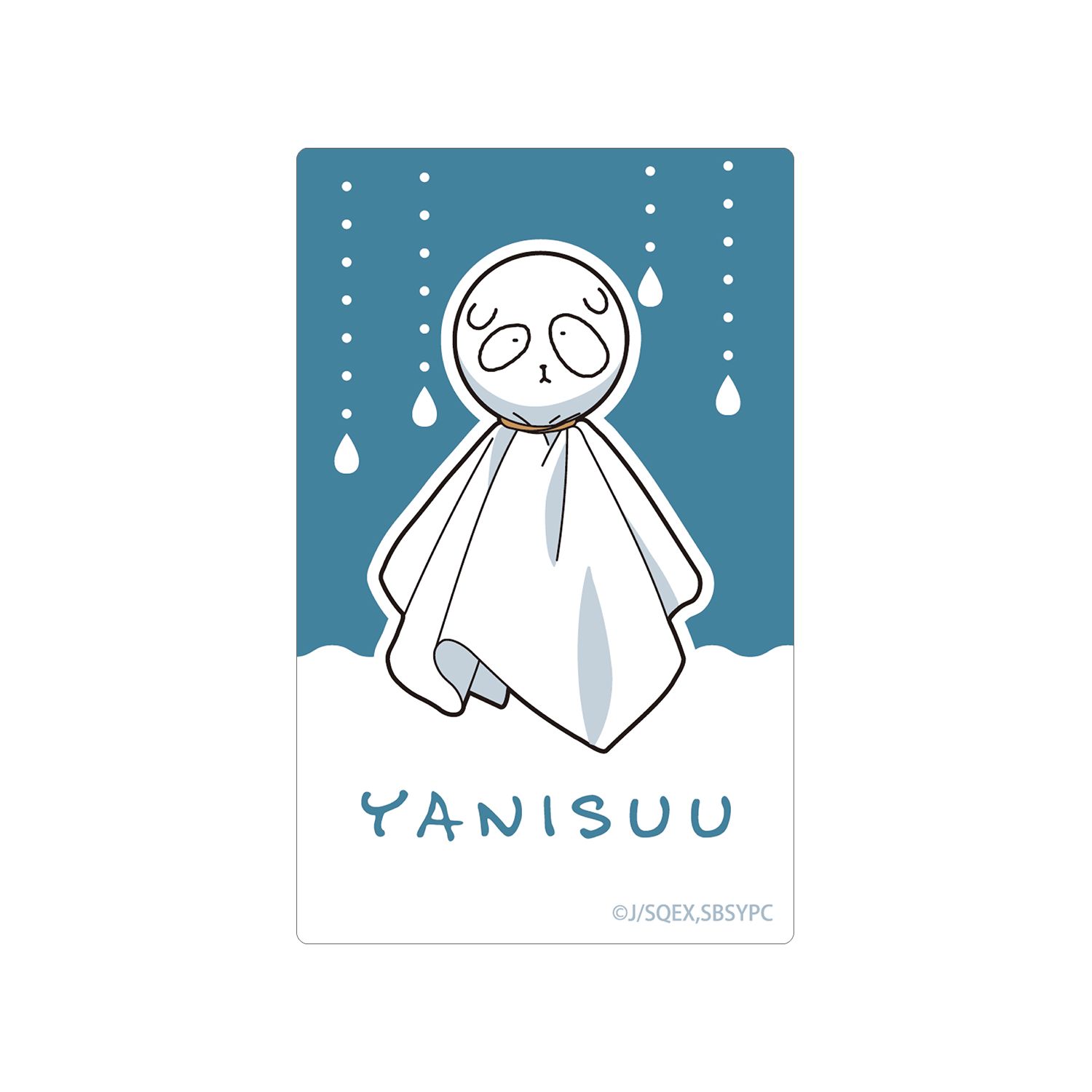 TVアニメ「スーパーの裏でヤニ吸うふたり」 イヌ てるてる坊主 カードステッカー - AniSmile