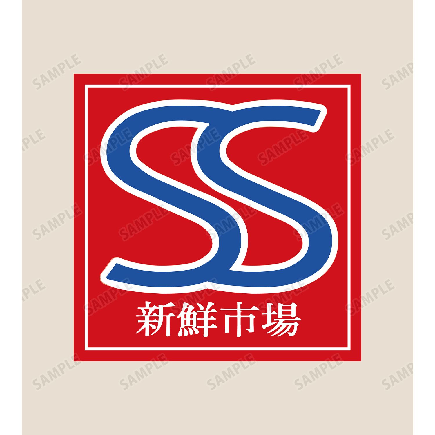 TVアニメ「スーパーの裏でヤニ吸うふたり」 スーパーS トートバッグ Image 3 | AniSmile
