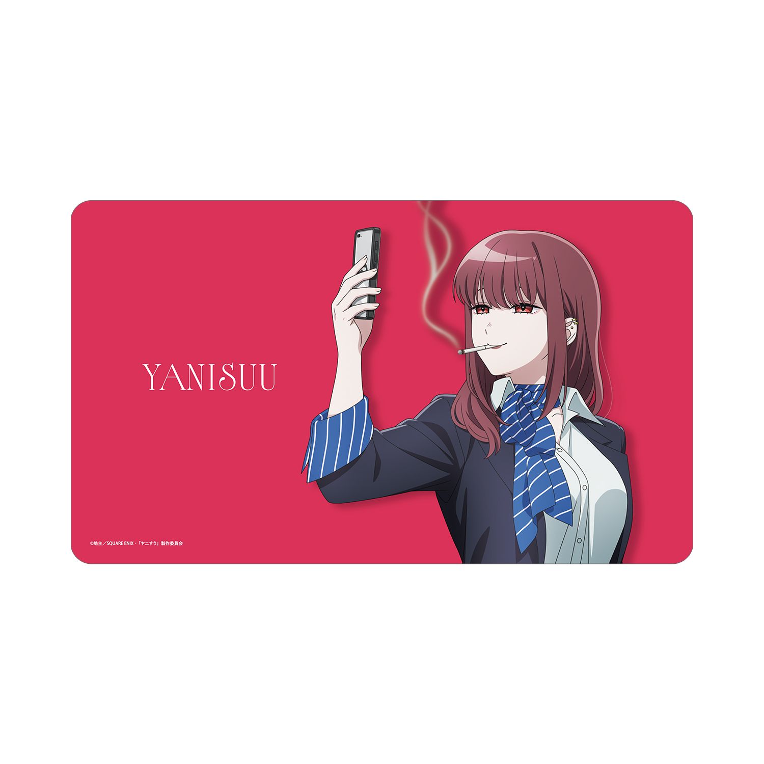 TVアニメ「スーパーの裏でヤニ吸うふたり」 描き下ろし 田山 if ふたりが同じ職場だったらver. マルチデスクマット - AniSmile