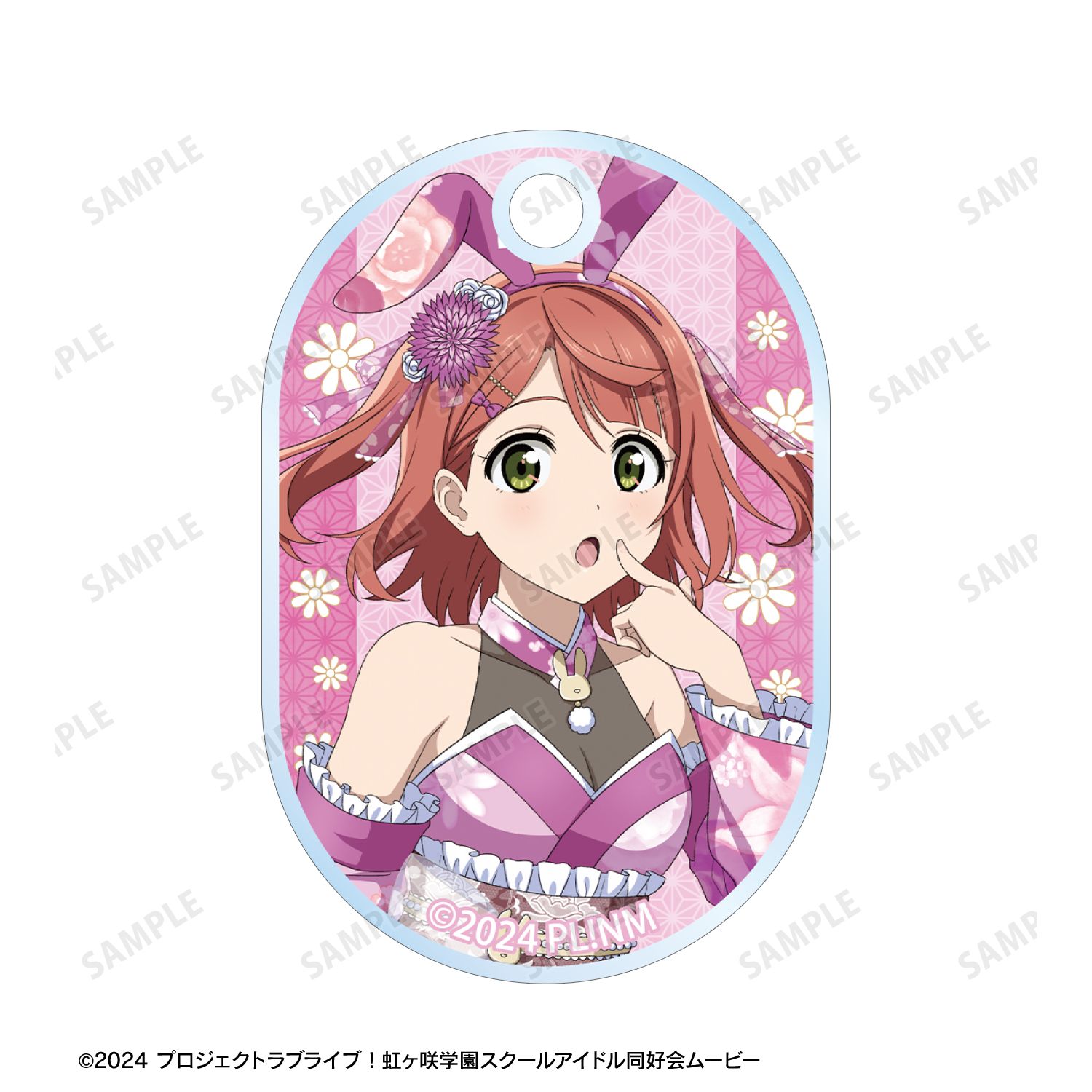 ラブライブ!虹ヶ咲学園スクールアイドル同好会 描き下ろし 上原歩夢 和バニーver. 2連ワイヤーアクリルキーホルダー Image 4 | AniSmile