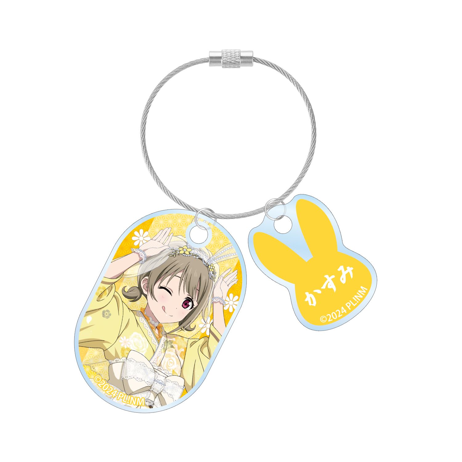ラブライブ!虹ヶ咲学園スクールアイドル同好会 描き下ろし 中須かすみ 和バニーver. 2連ワイヤーアクリルキーホルダー - official product image | AniSmile