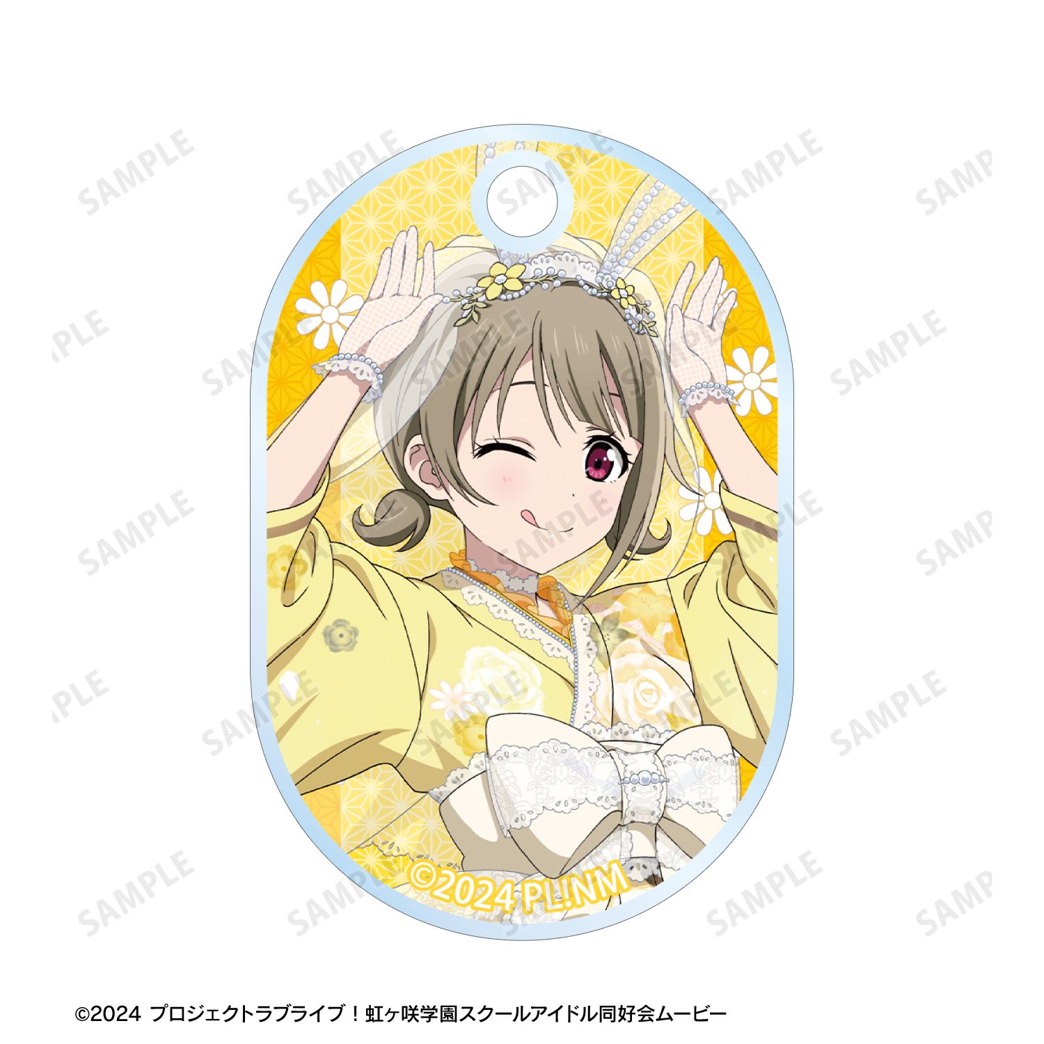 ラブライブ!虹ヶ咲学園スクールアイドル同好会 描き下ろし 中須かすみ 和バニーver. 2連ワイヤーアクリルキーホルダー Image 3 | AniSmile
