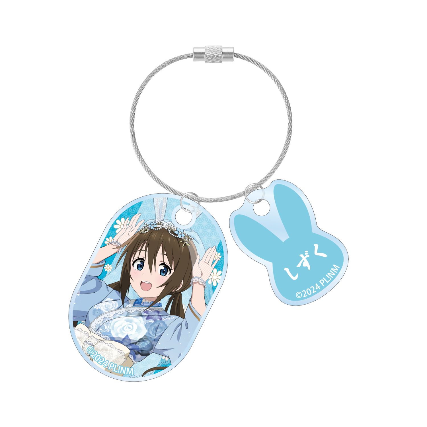 ラブライブ!虹ヶ咲学園スクールアイドル同好会 描き下ろし 桜坂しずく 和バニーver. 2連ワイヤーアクリルキーホルダー - official product image | AniSmile