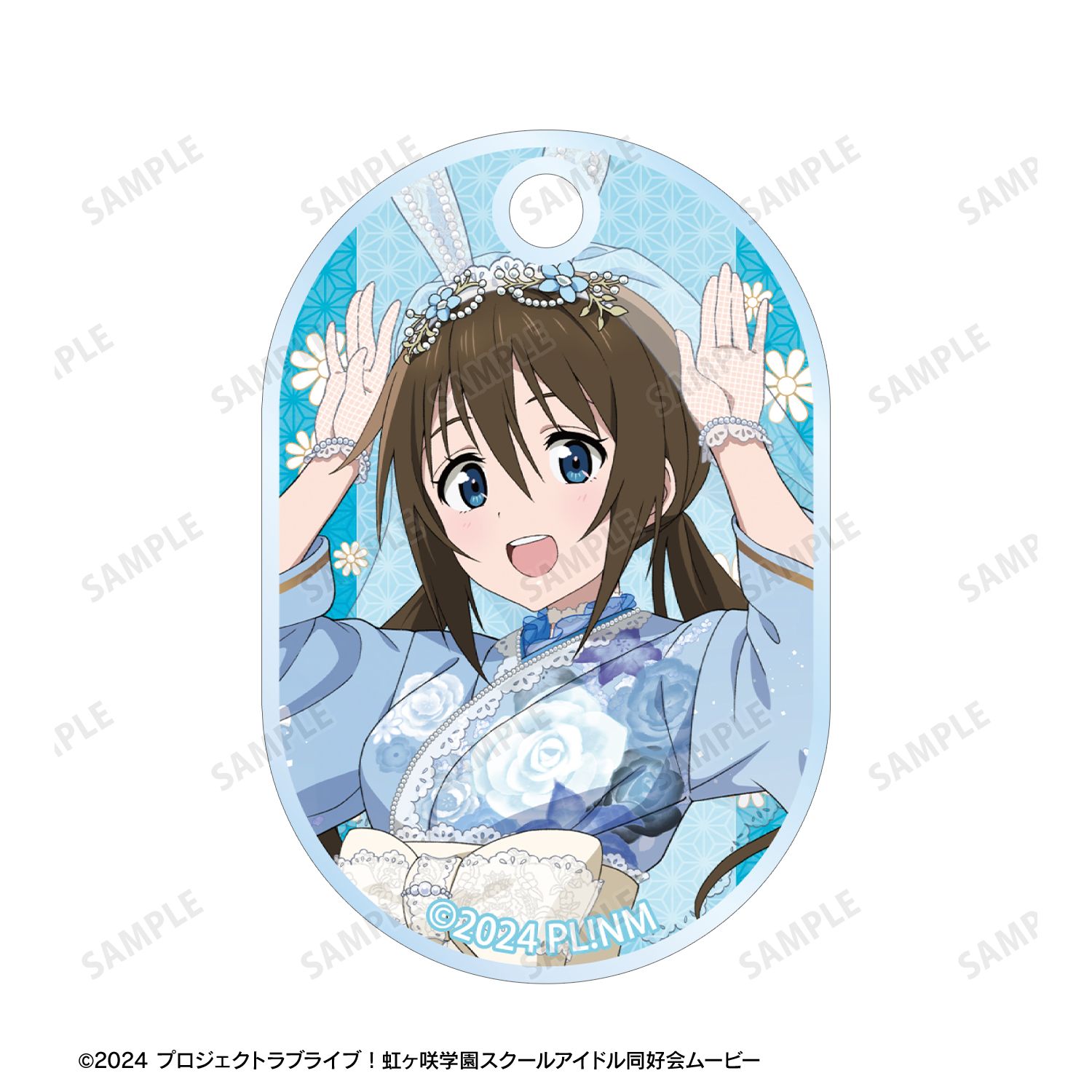 ラブライブ!虹ヶ咲学園スクールアイドル同好会 描き下ろし 桜坂しずく 和バニーver. 2連ワイヤーアクリルキーホルダー Image 4 | AniSmile