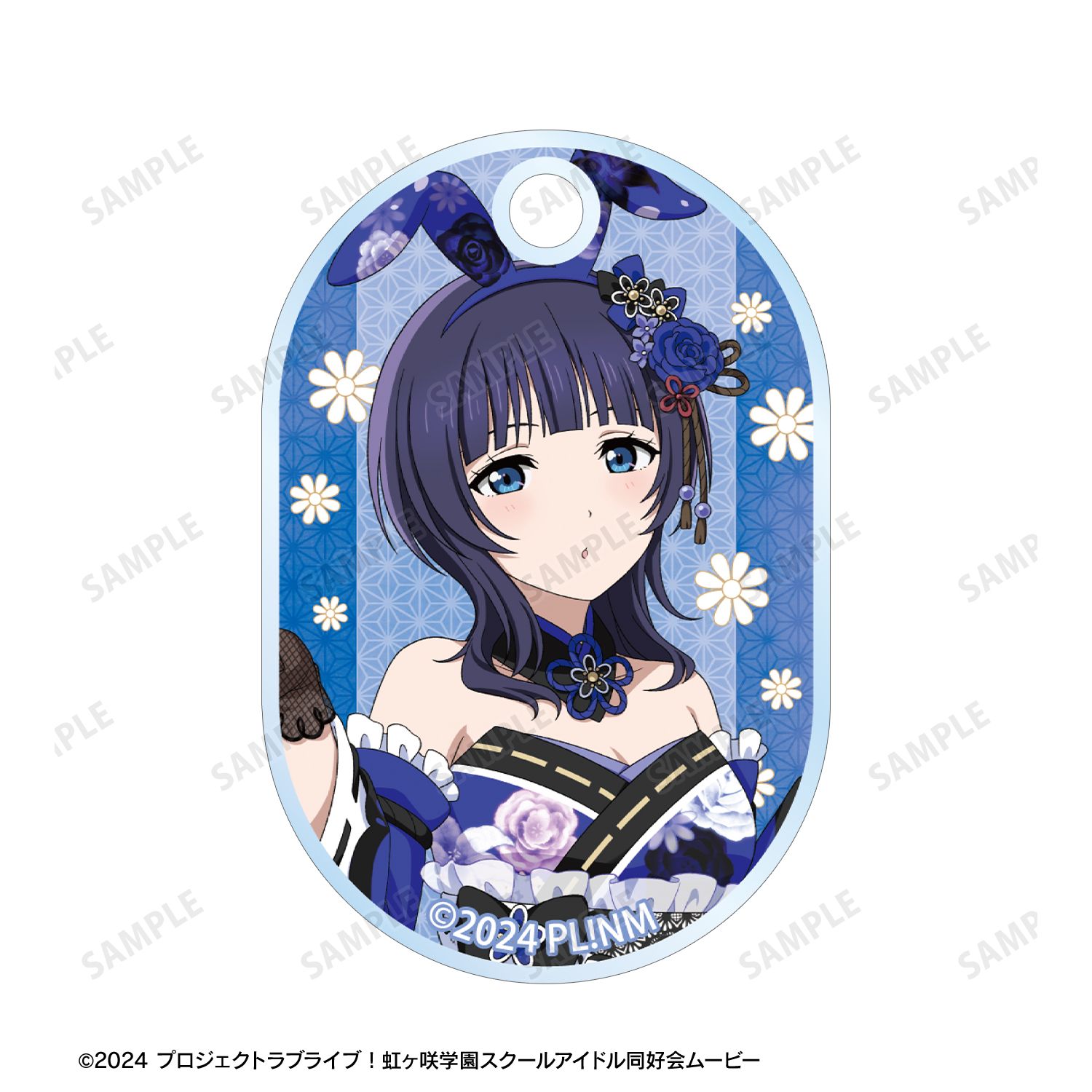 ラブライブ!虹ヶ咲学園スクールアイドル同好会 描き下ろし 朝香果林 和バニーver. 2連ワイヤーアクリルキーホルダー Image 4 | AniSmile