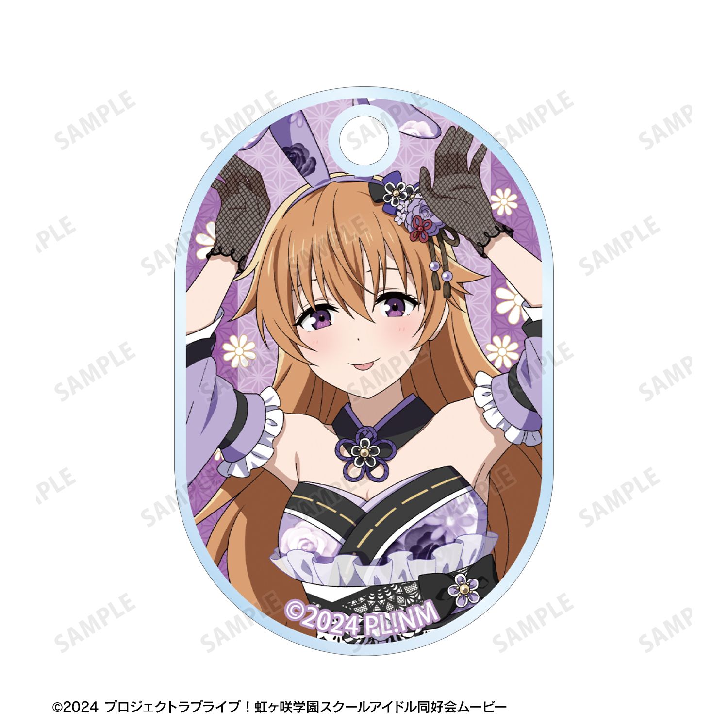 ラブライブ!虹ヶ咲学園スクールアイドル同好会 描き下ろし 近江彼方 和バニーver. 2連ワイヤーアクリルキーホルダー Image 3 | AniSmile