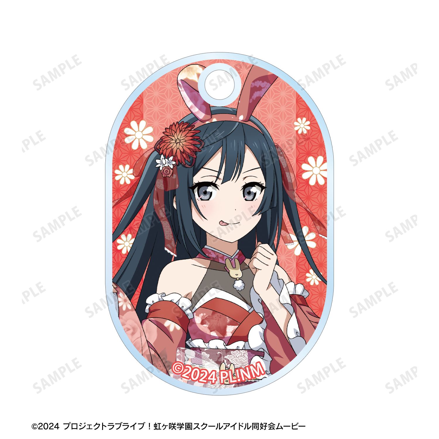 ラブライブ!虹ヶ咲学園スクールアイドル同好会 描き下ろし 優木せつ菜 和バニーver. 2連ワイヤーアクリルキーホルダー Image 3 | AniSmile