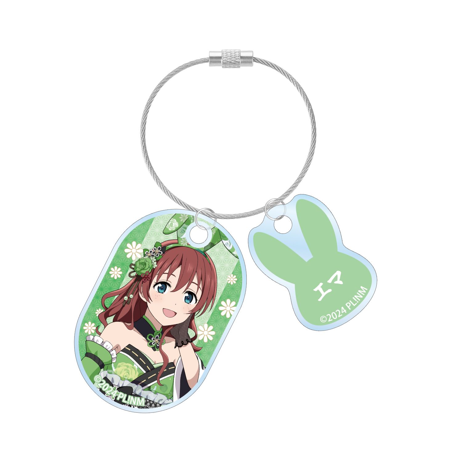 ラブライブ!虹ヶ咲学園スクールアイドル同好会 描き下ろし エマ・ヴェルデ 和バニーver. 2連ワイヤーアクリルキーホルダー - official product image | AniSmile