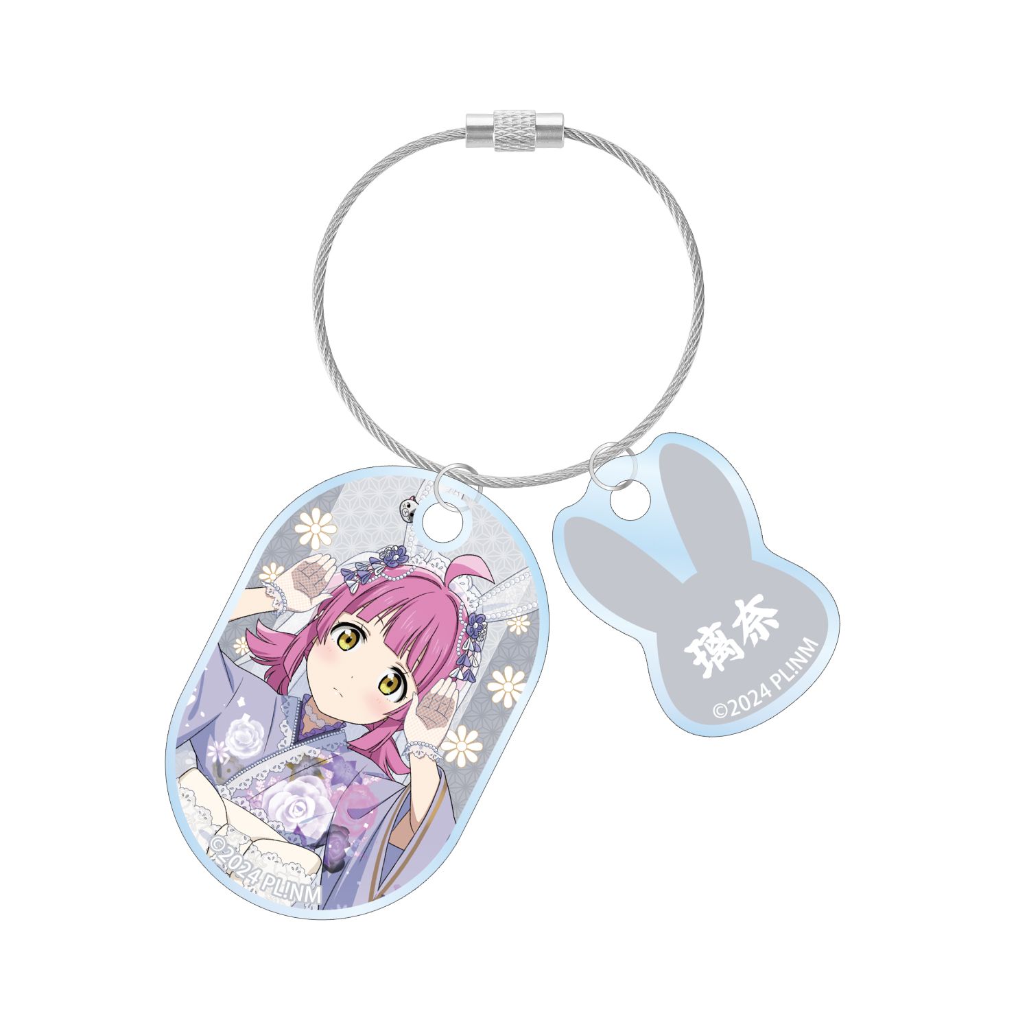 ラブライブ!虹ヶ咲学園スクールアイドル同好会 描き下ろし 天王寺璃奈 和バニーver. 2連ワイヤーアクリルキーホルダー - official product image | AniSmile