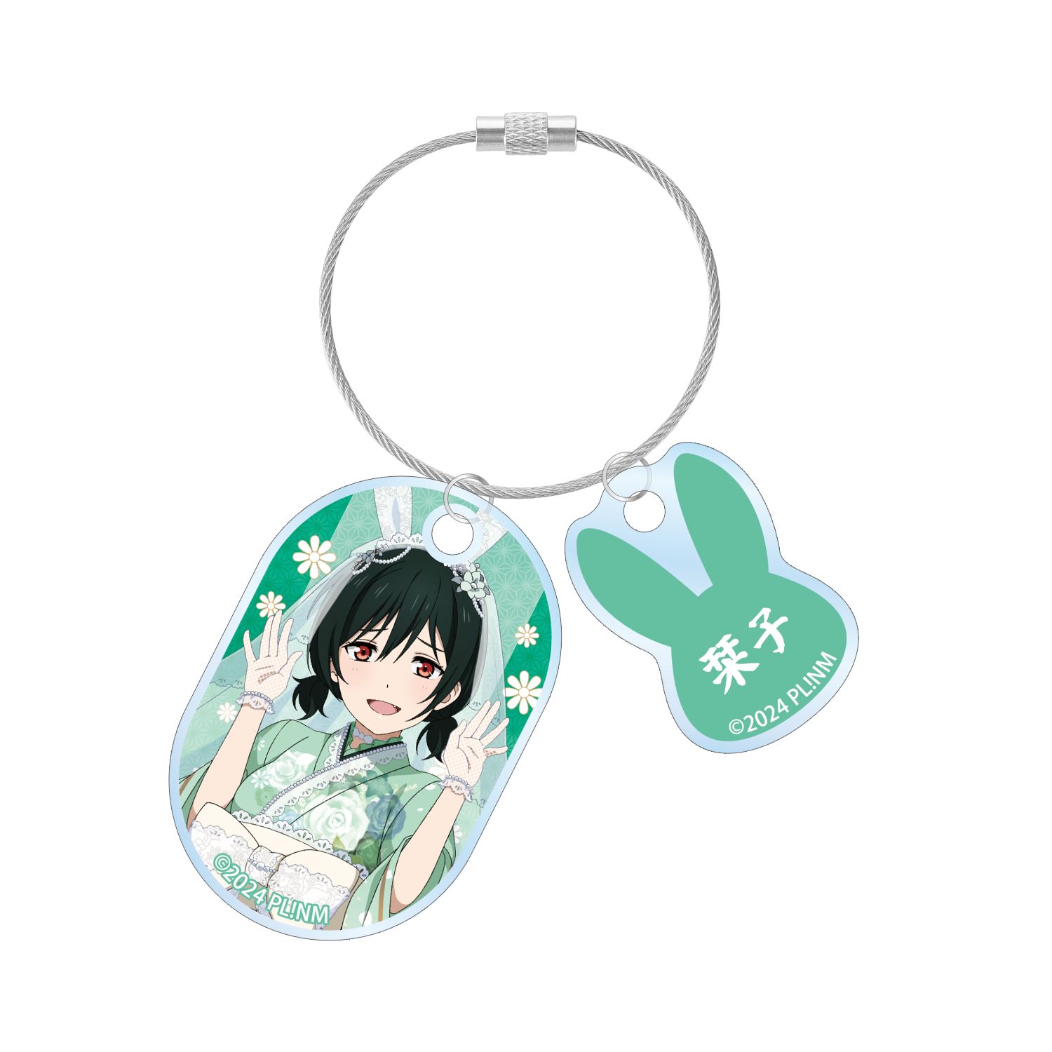 ラブライブ!虹ヶ咲学園スクールアイドル同好会 描き下ろし 三船栞子 和バニーver. 2連ワイヤーアクリルキーホルダー - official product image | AniSmile