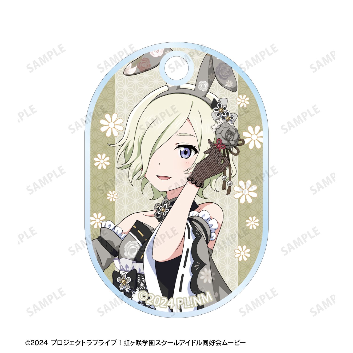 ラブライブ!虹ヶ咲学園スクールアイドル同好会 描き下ろし ミア・テイラー 和バニーver. 2連ワイヤーアクリルキーホルダー Image 3 | AniSmile