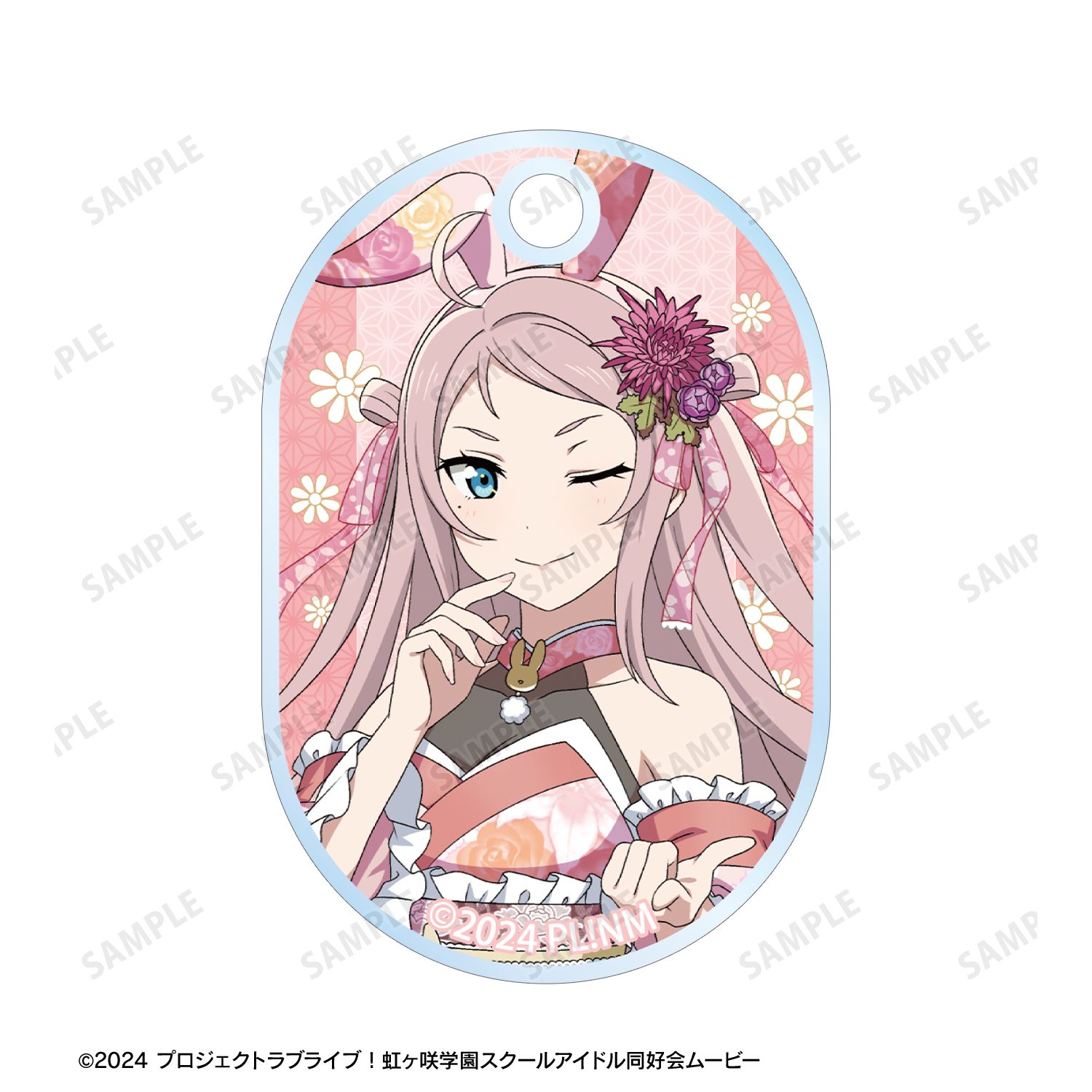 ラブライブ!虹ヶ咲学園スクールアイドル同好会 描き下ろし 鐘 嵐珠 和バニーver. 2連ワイヤーアクリルキーホルダー Image 3 | AniSmile